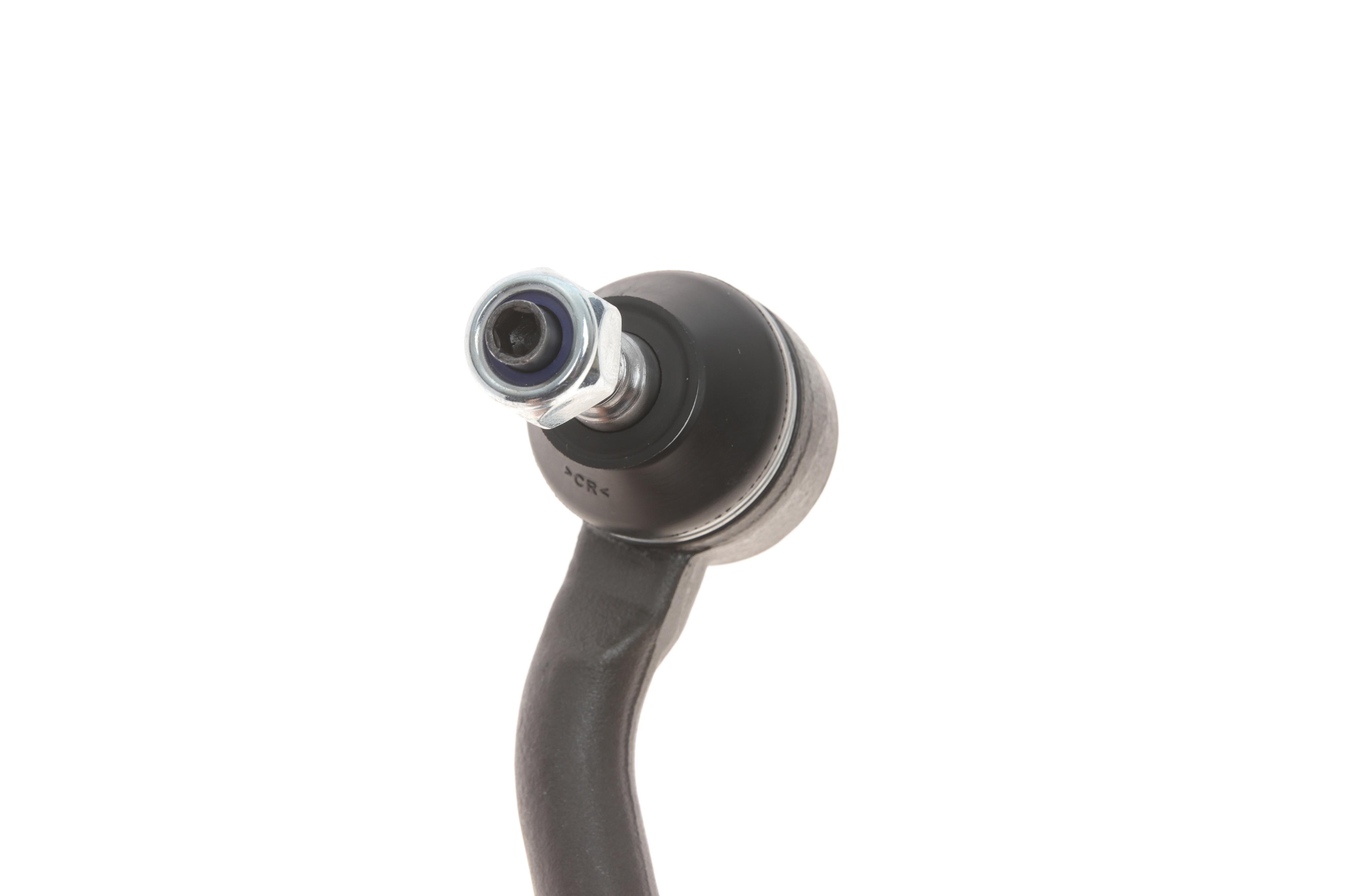 Наконечник тяги рульової (R) Citroen C2/C3 02-