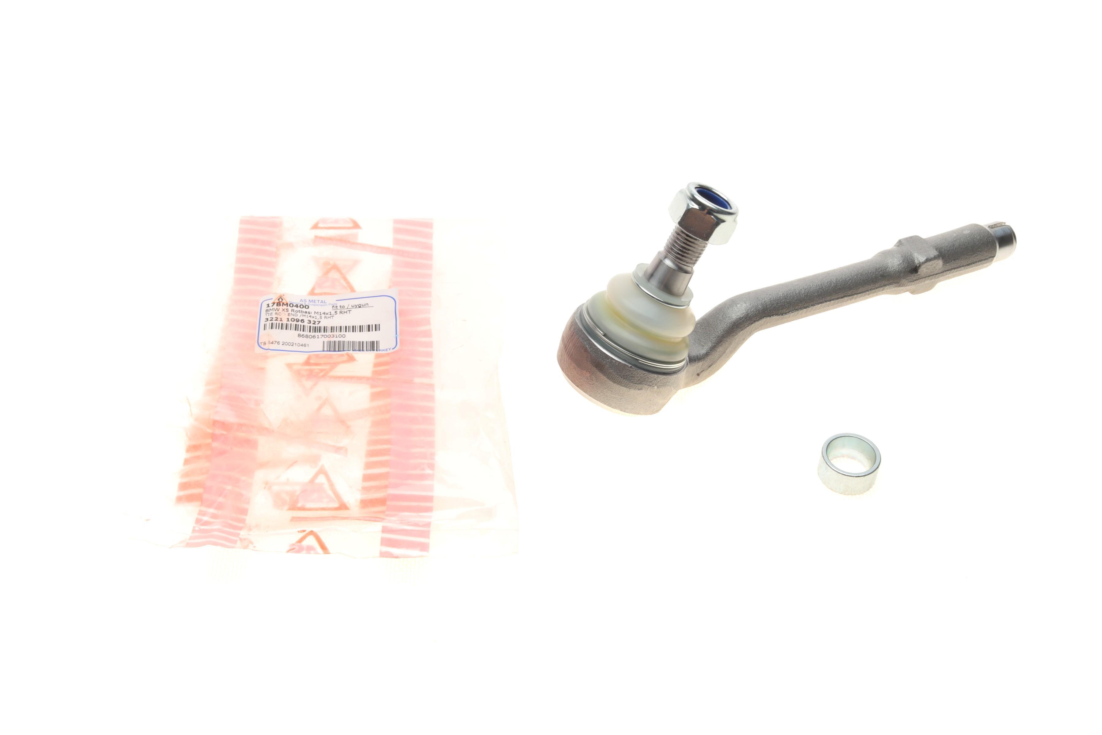 Наконечник тяги рульової BMW X5 (E53) 00-