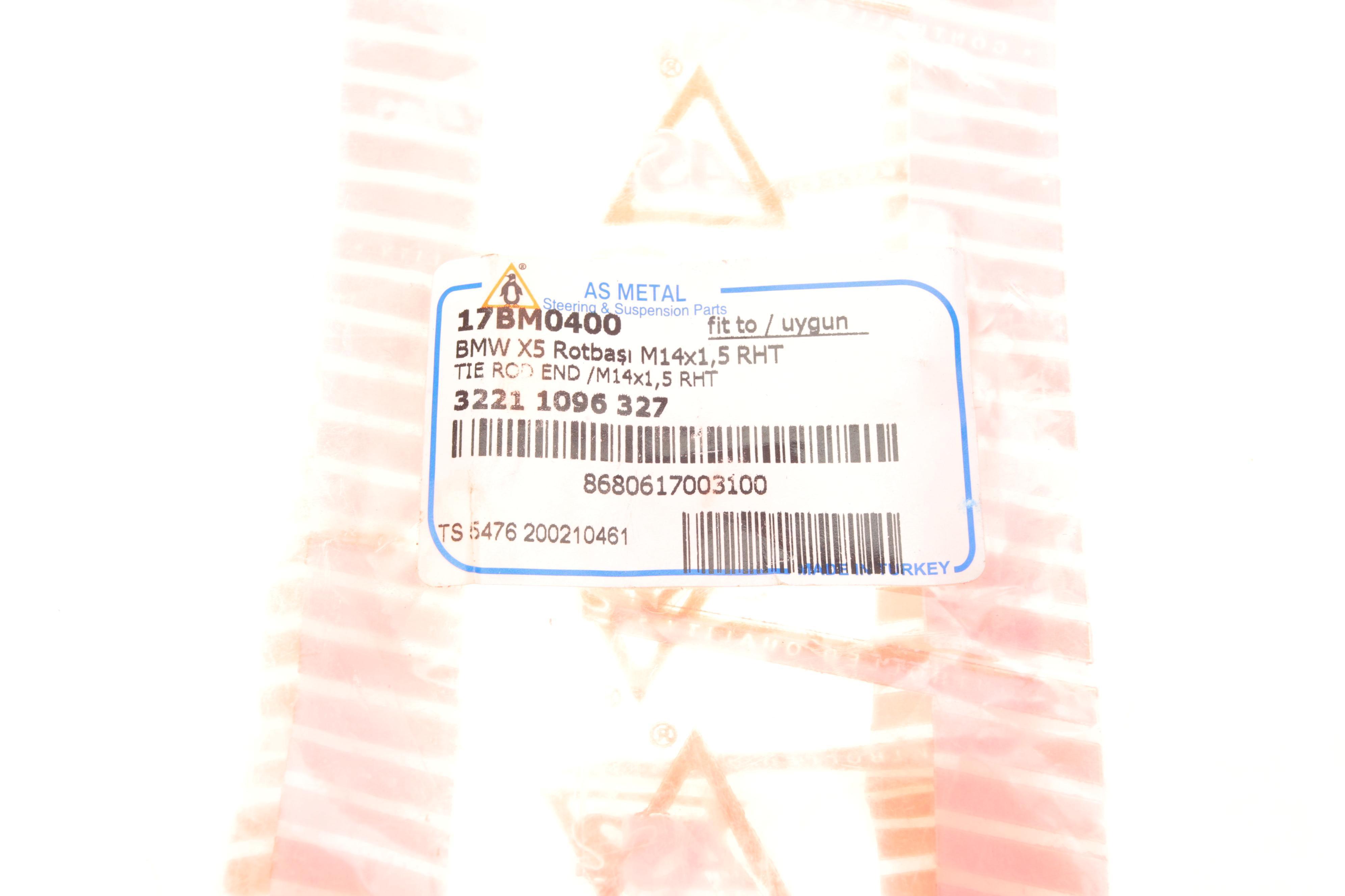 Наконечник тяги рульової BMW X5 (E53) 00-