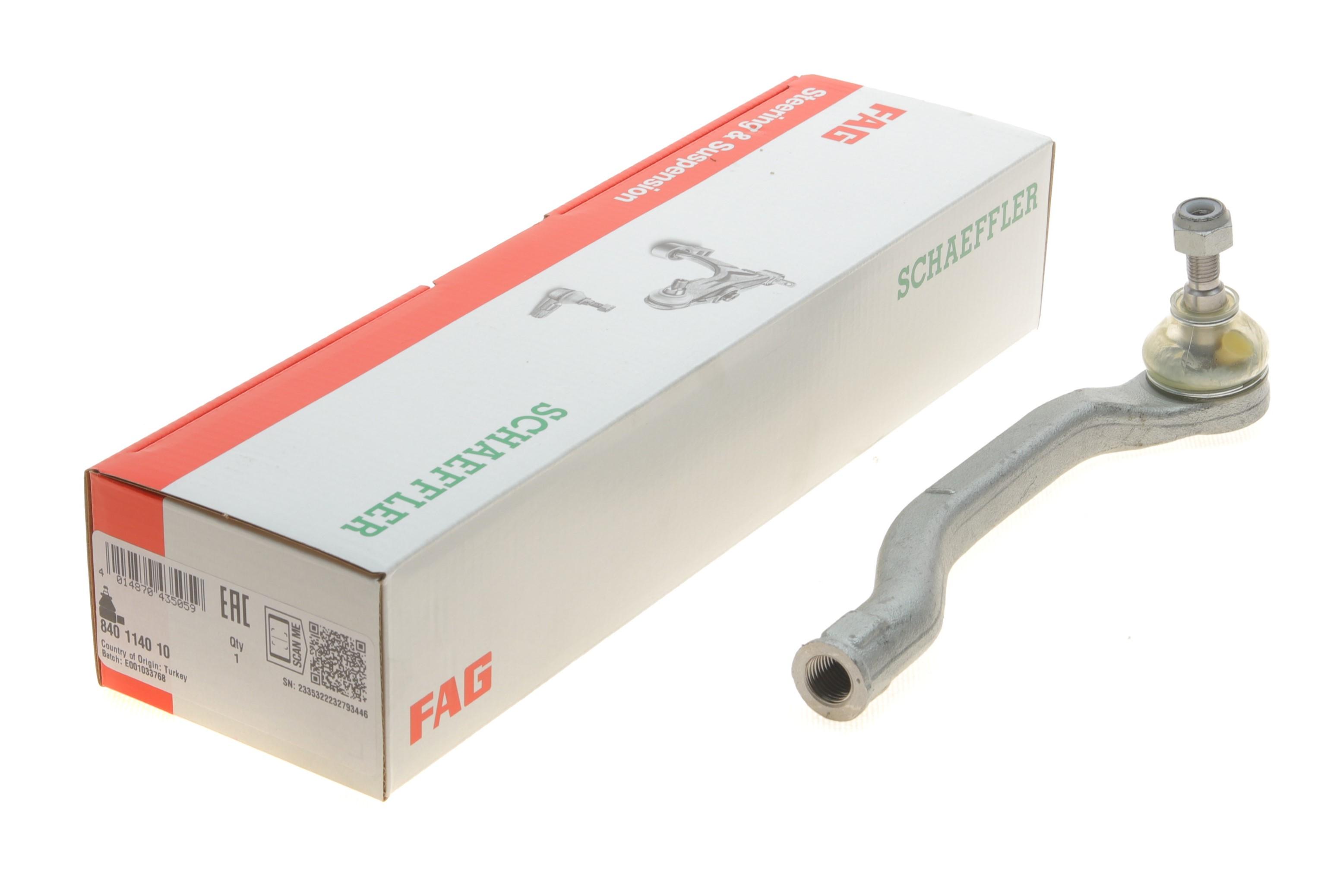 Наконечник тяги рульової (R) Renault Megane III 08-