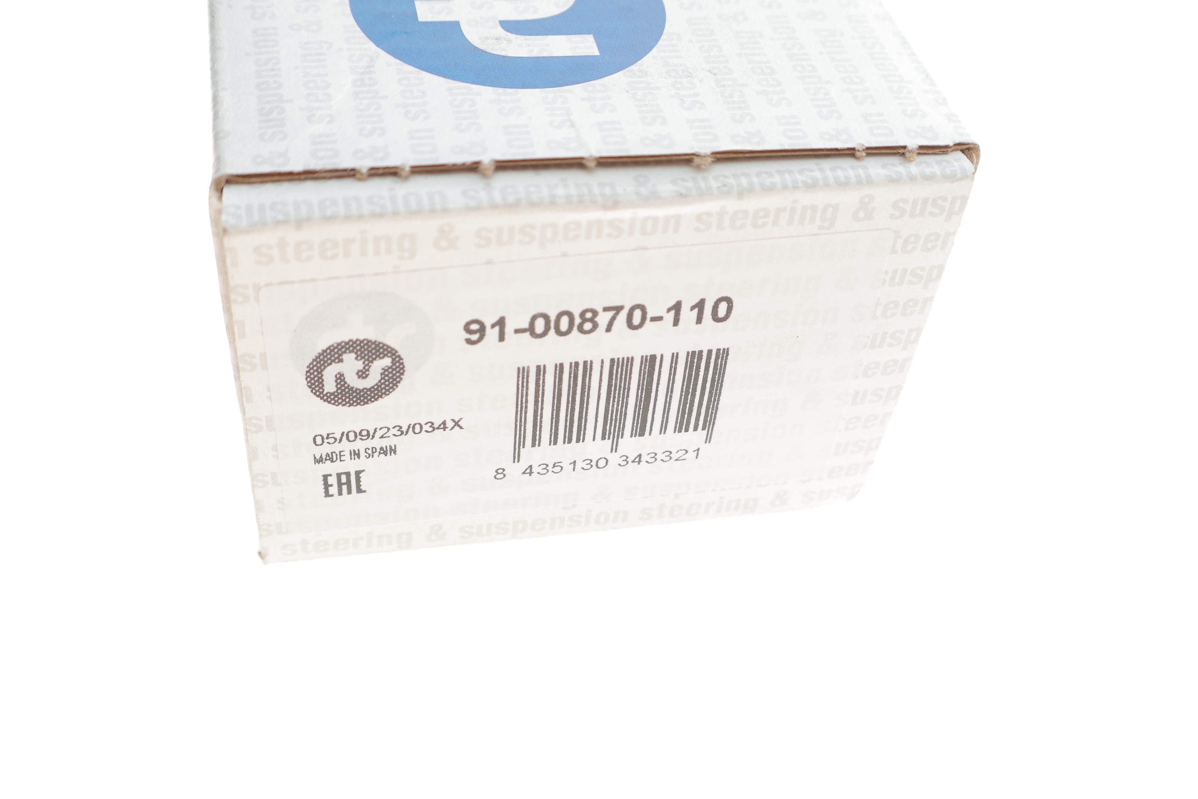 Наконечник тяги рульової (R) MB E-class (W210/S210) 95-03