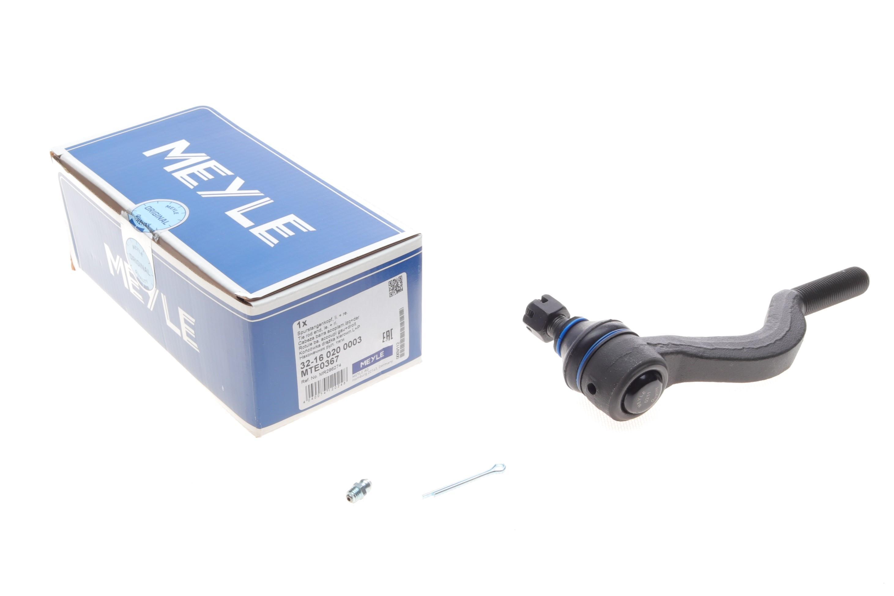 Наконечник тяги рульової Mitsubishi L 200/Pajero I/Pajero Sport I 82-