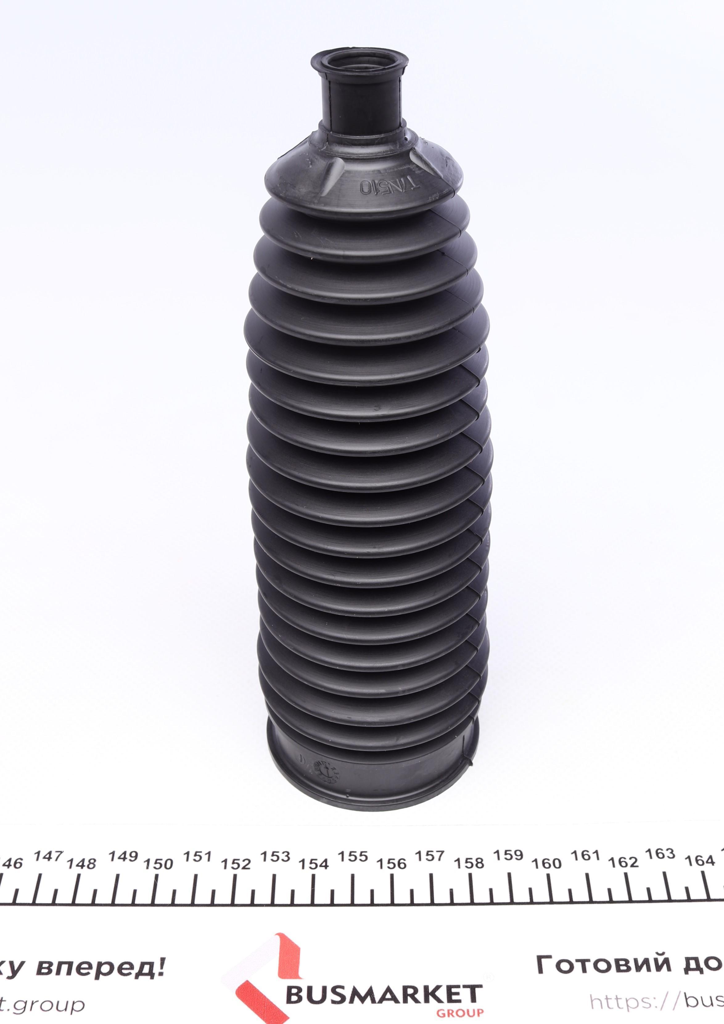 Пильник рейки рульової Renault Megane II/Scenic II 02-