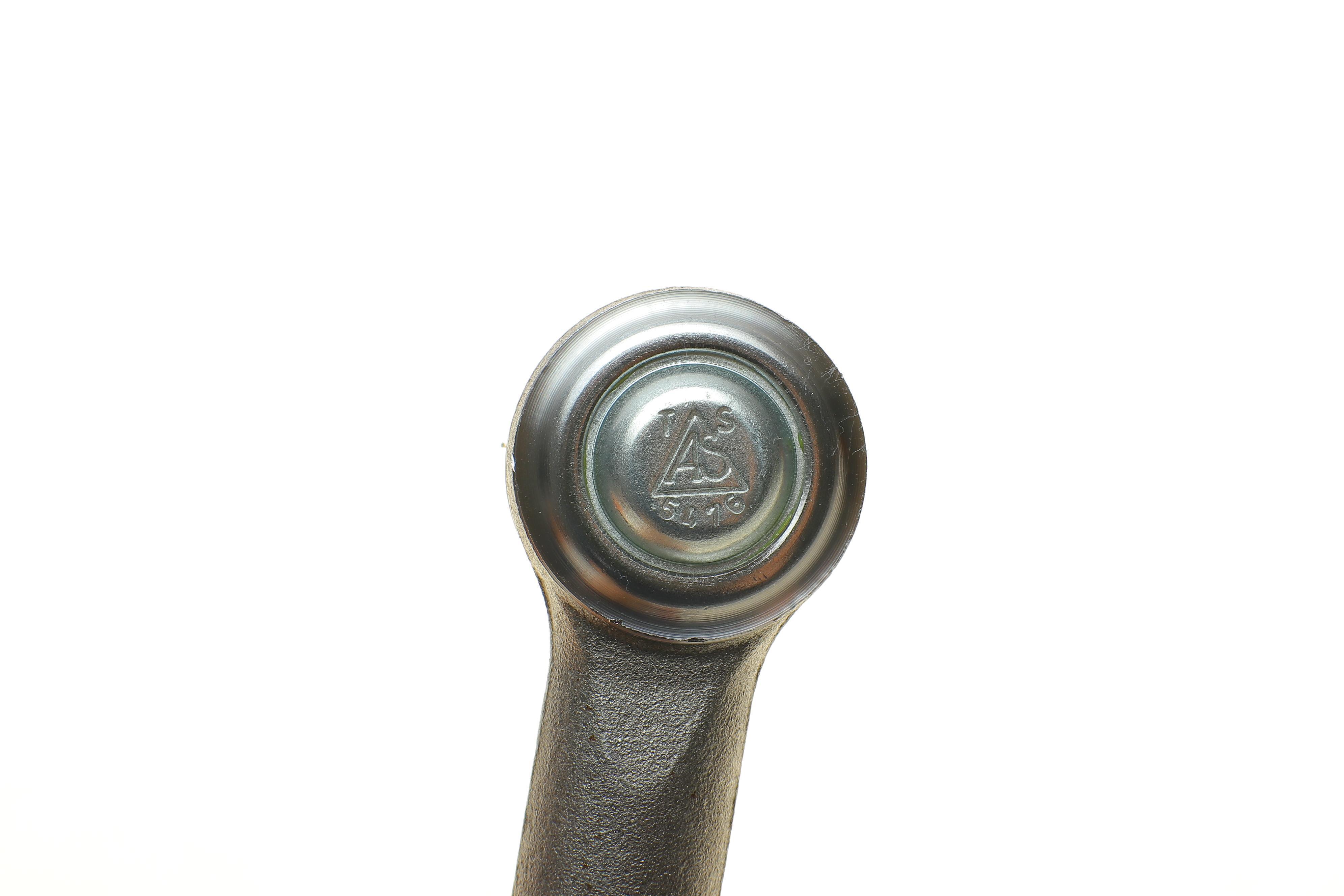 Наконечник тяги рульової (R) Toyota Corolla 02-07/Yaris 05-