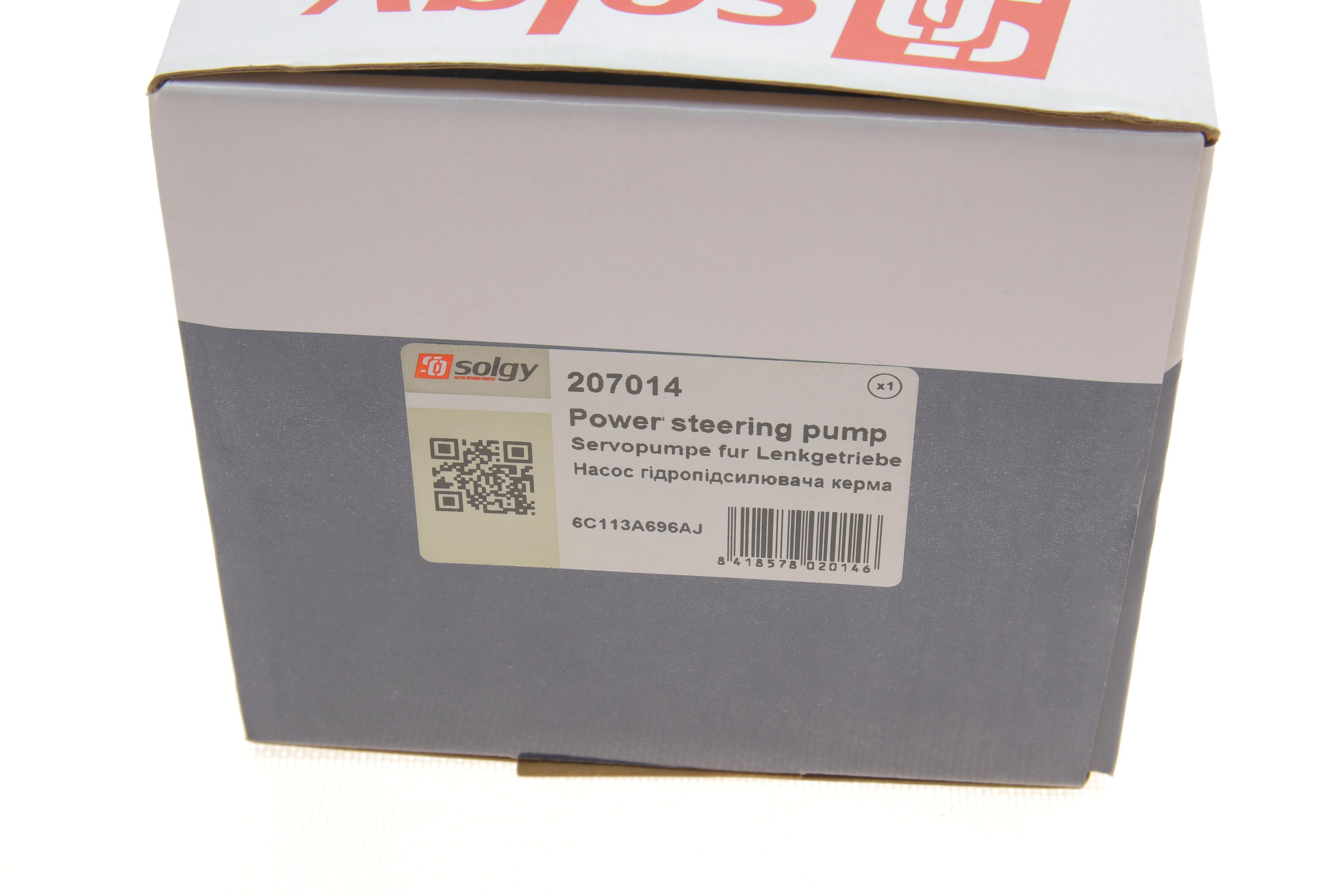 Насос ГПК Ford Transit 2.4TDCi 06- (125mm; 7PK)