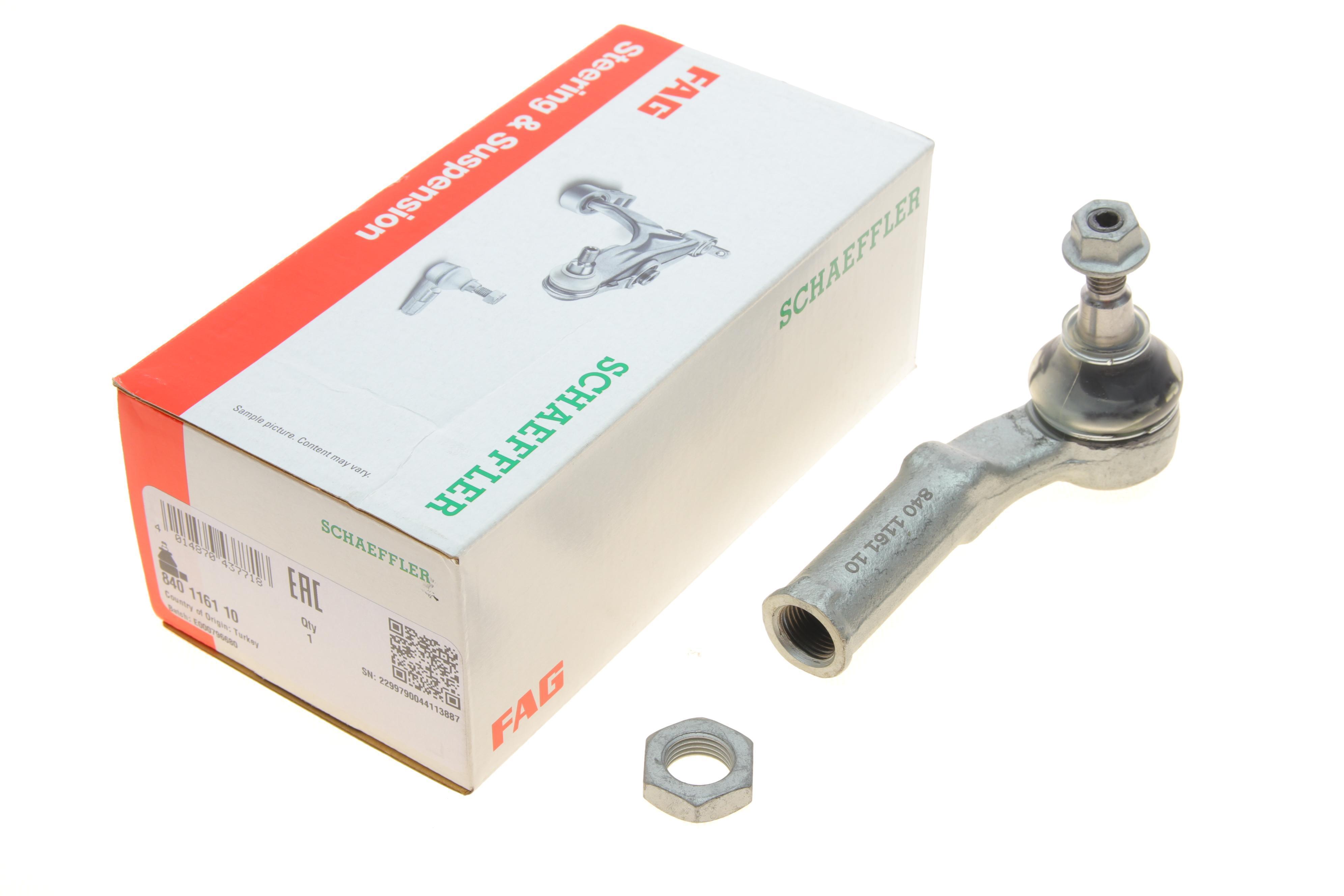 Наконечник тяги рульової (R) Ford Kuga 2.0 TDCI 08-