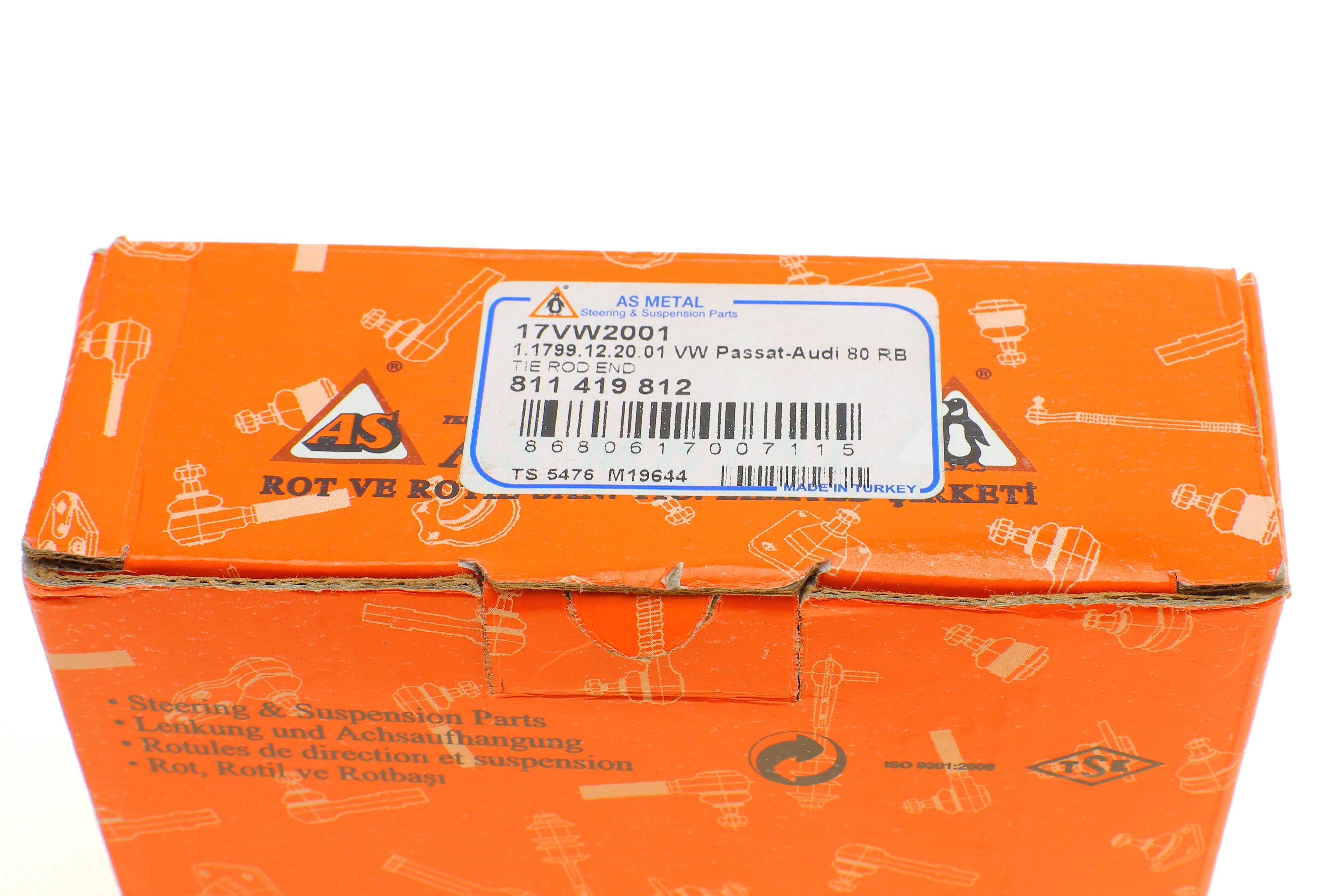 Наконечник тяги рульової VW Passat 80-88/Audi 80 72-78/Polo 81-94