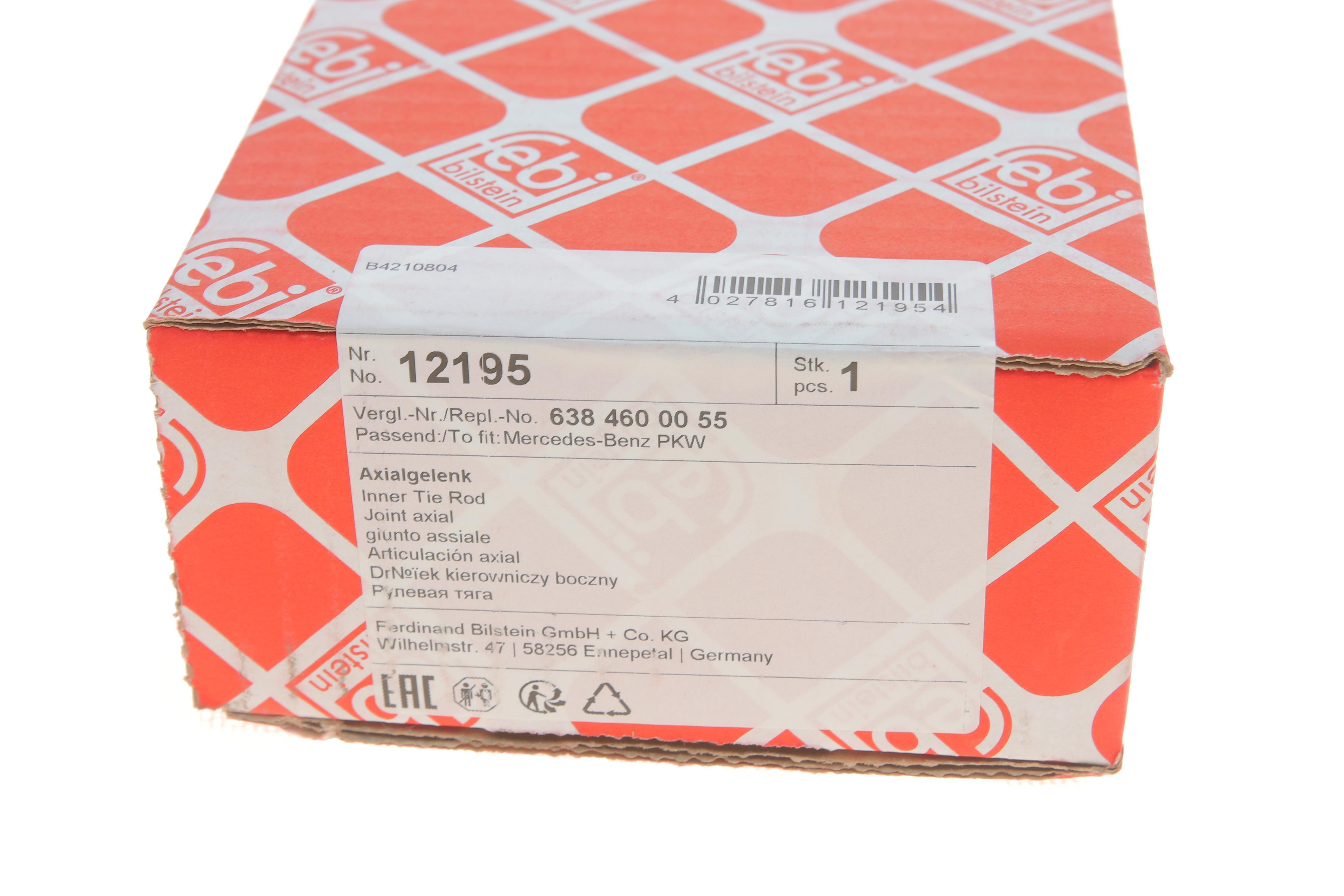 Тяга рульова MB Vito (W638) 96-