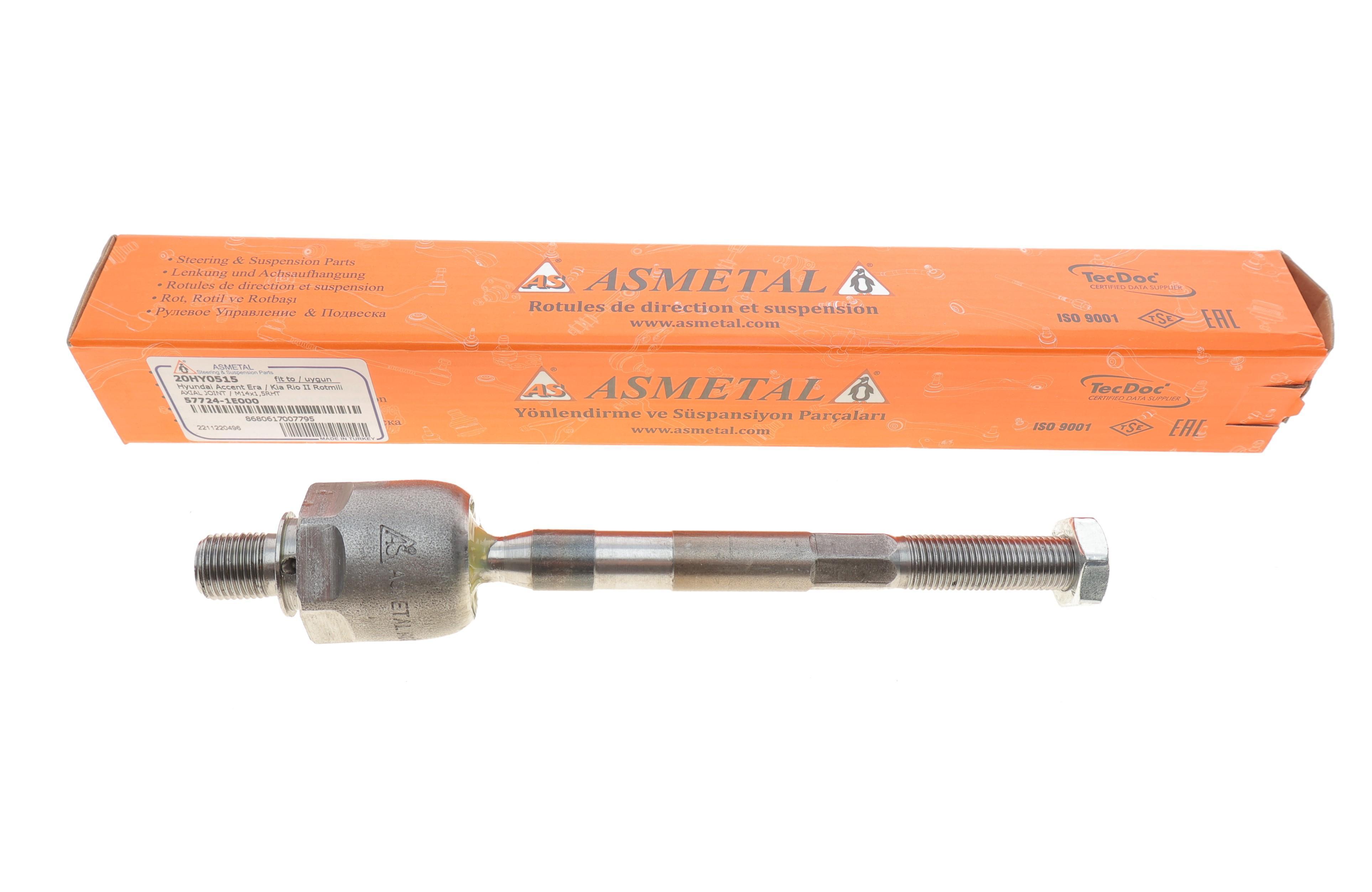 Тяга рульова Hyundai Accent III/Kia Rio 05-10 (L=196mm)