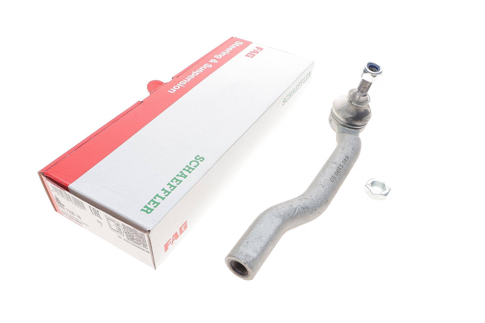 Наконечник тяги рульової (R) Nissan Cube 10-/Tida 07-12