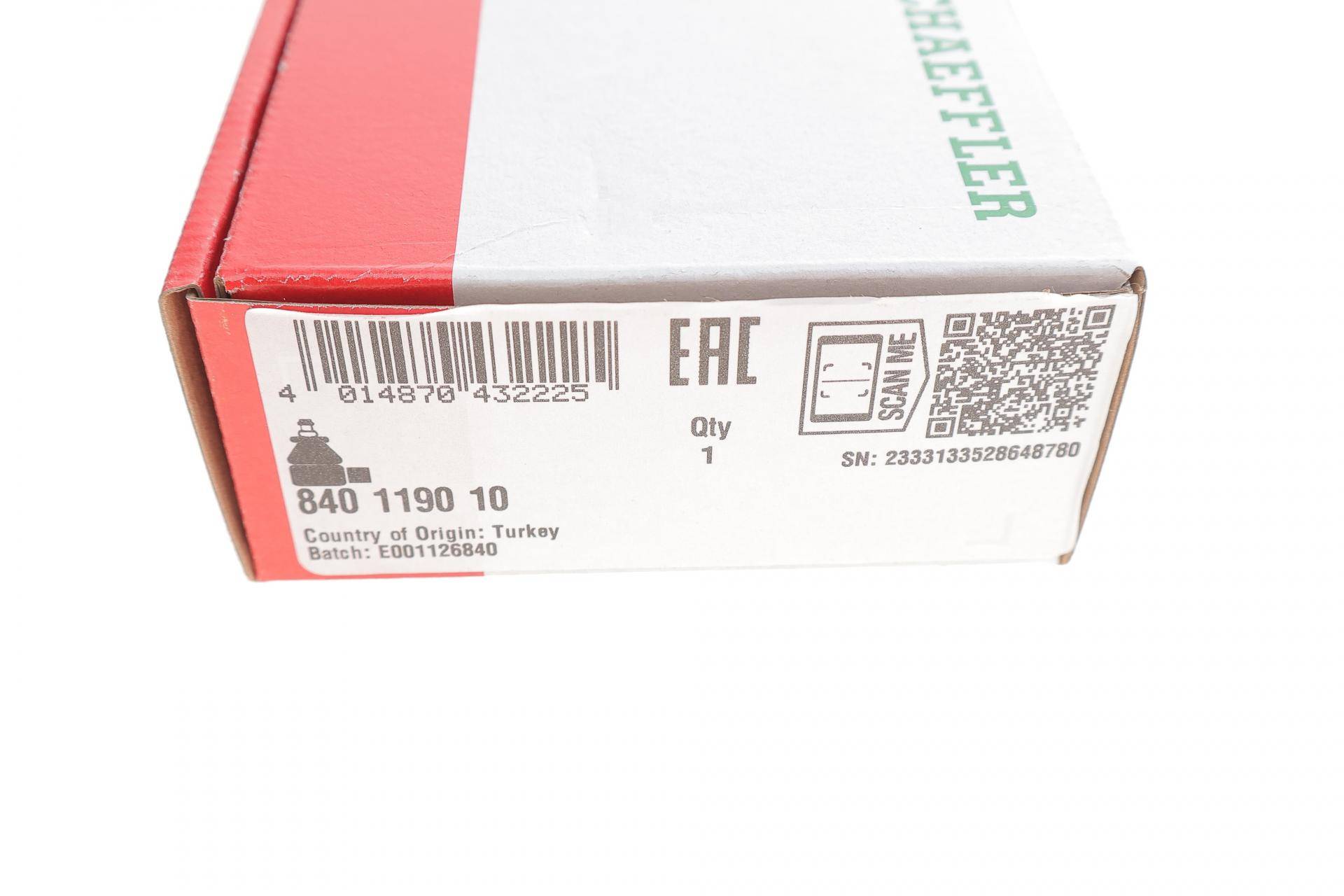 Наконечник тяги рульової (R) Nissan Cube 10-/Tida 07-12