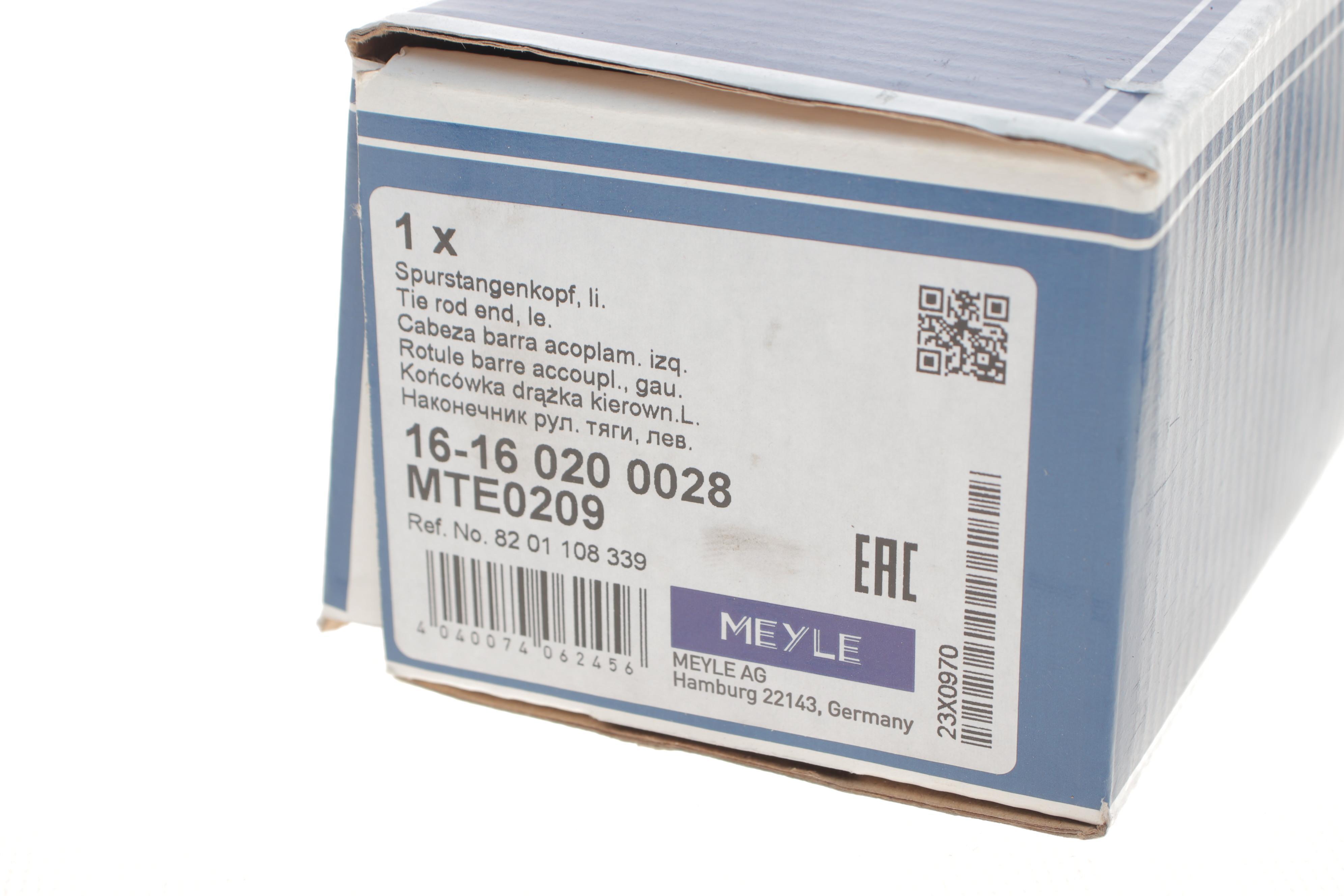 Наконечник тяги рульової (L) Dacia Duster 10-