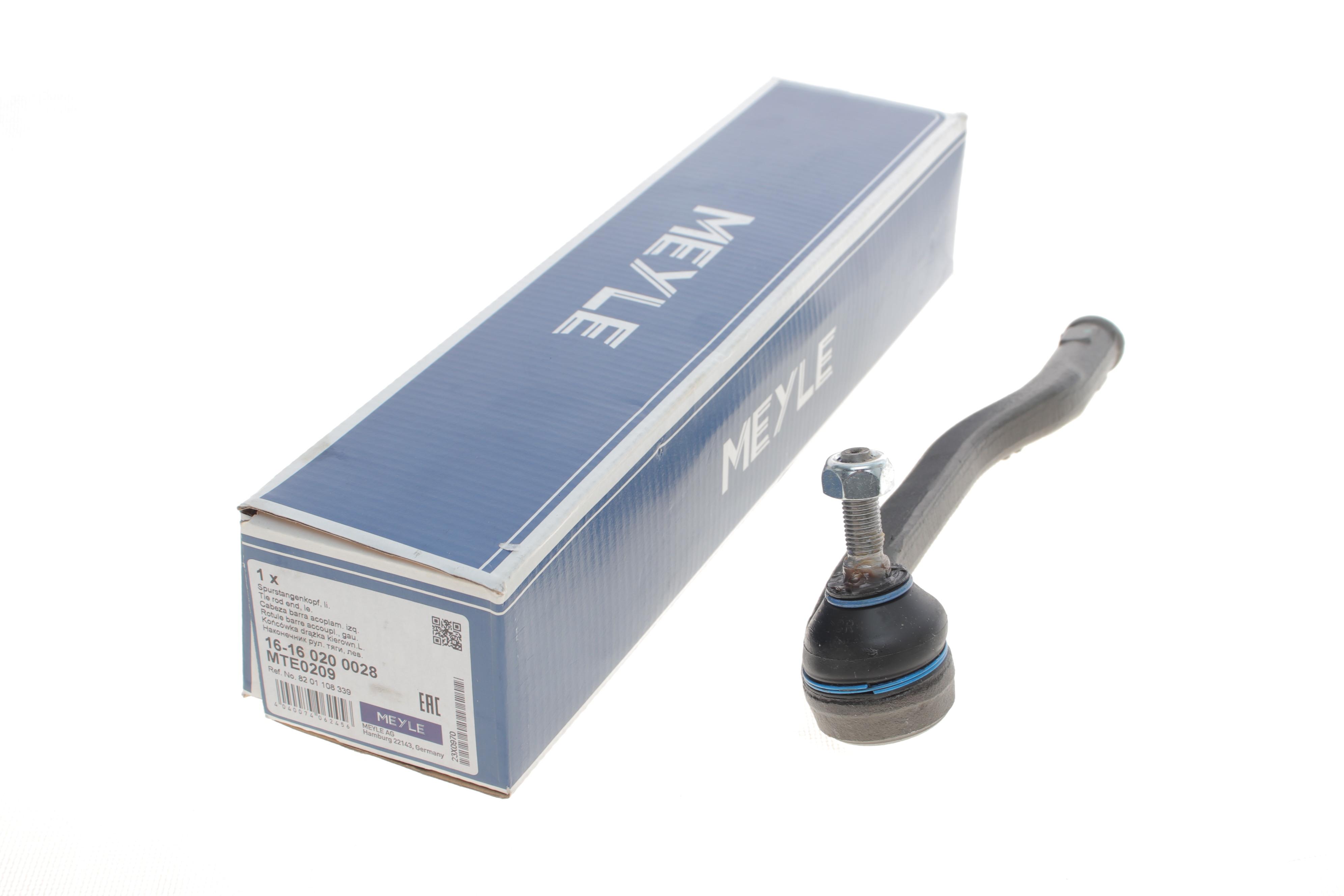 Наконечник тяги рульової (L) Dacia Duster 10-