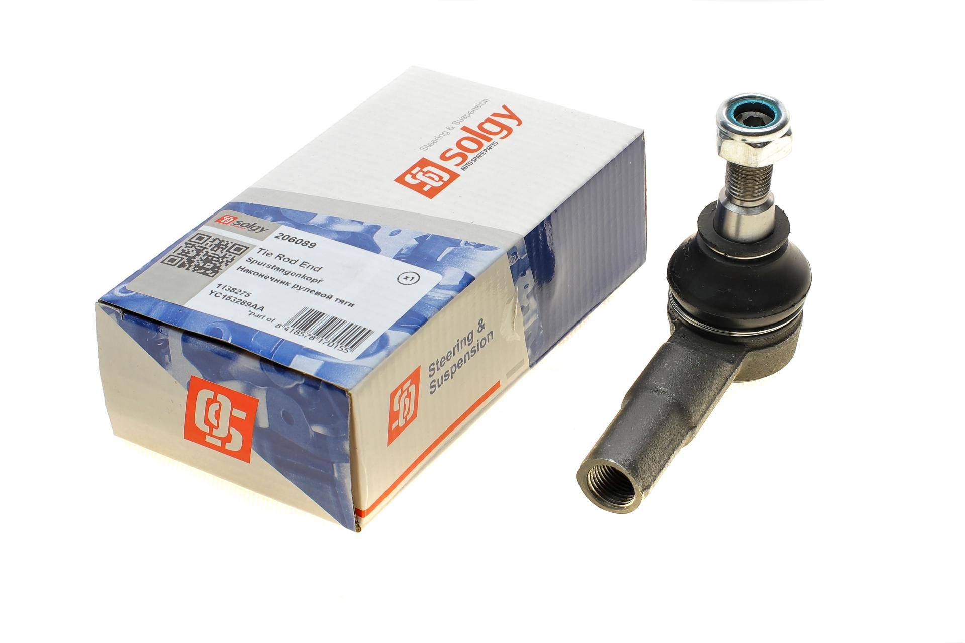 Наконечник тяги рульової Ford Transit 00-