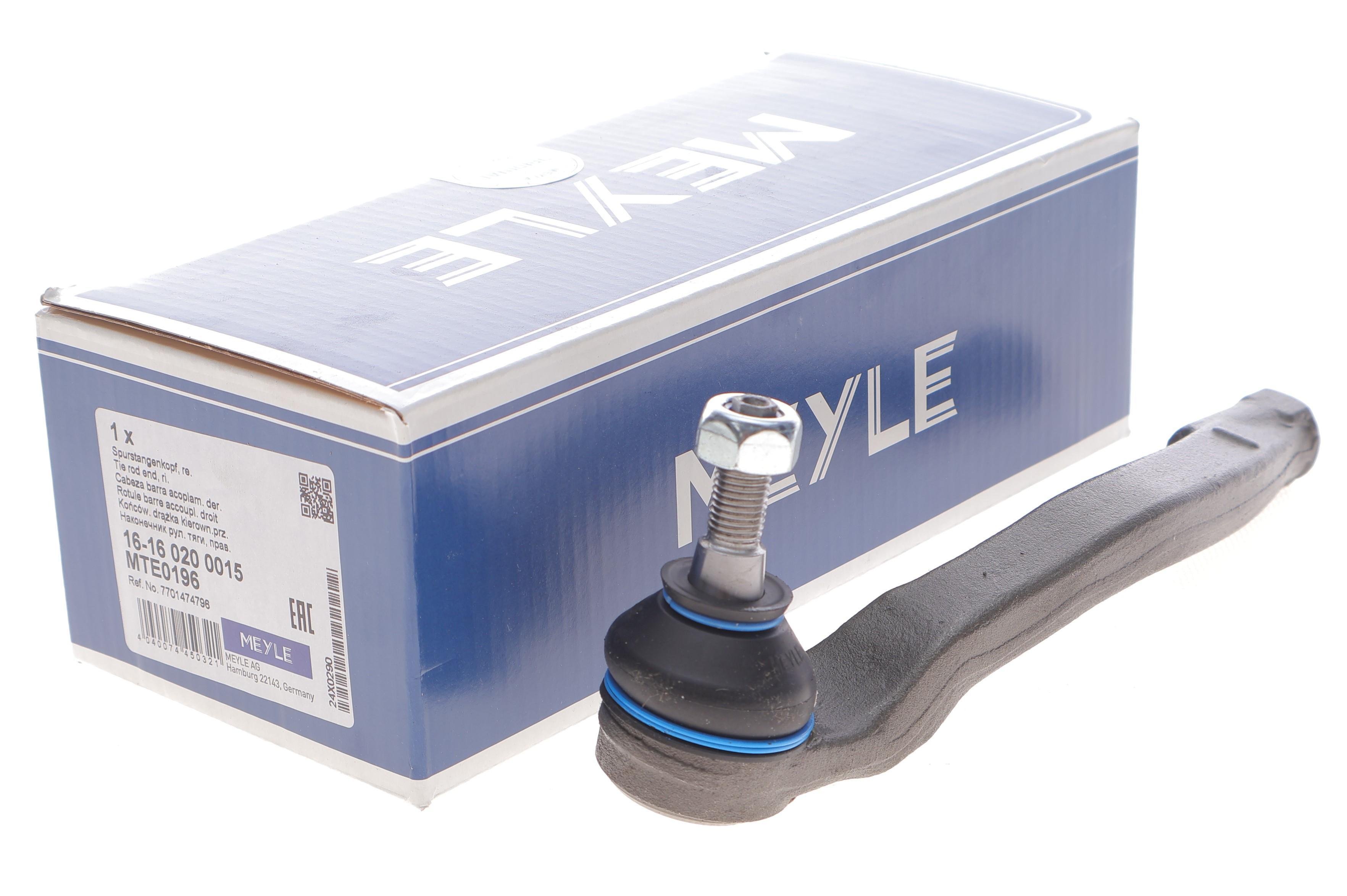 Наконечник тяги рульової (R) Renault Megane II 1.5dCi/1.9dCi 03-