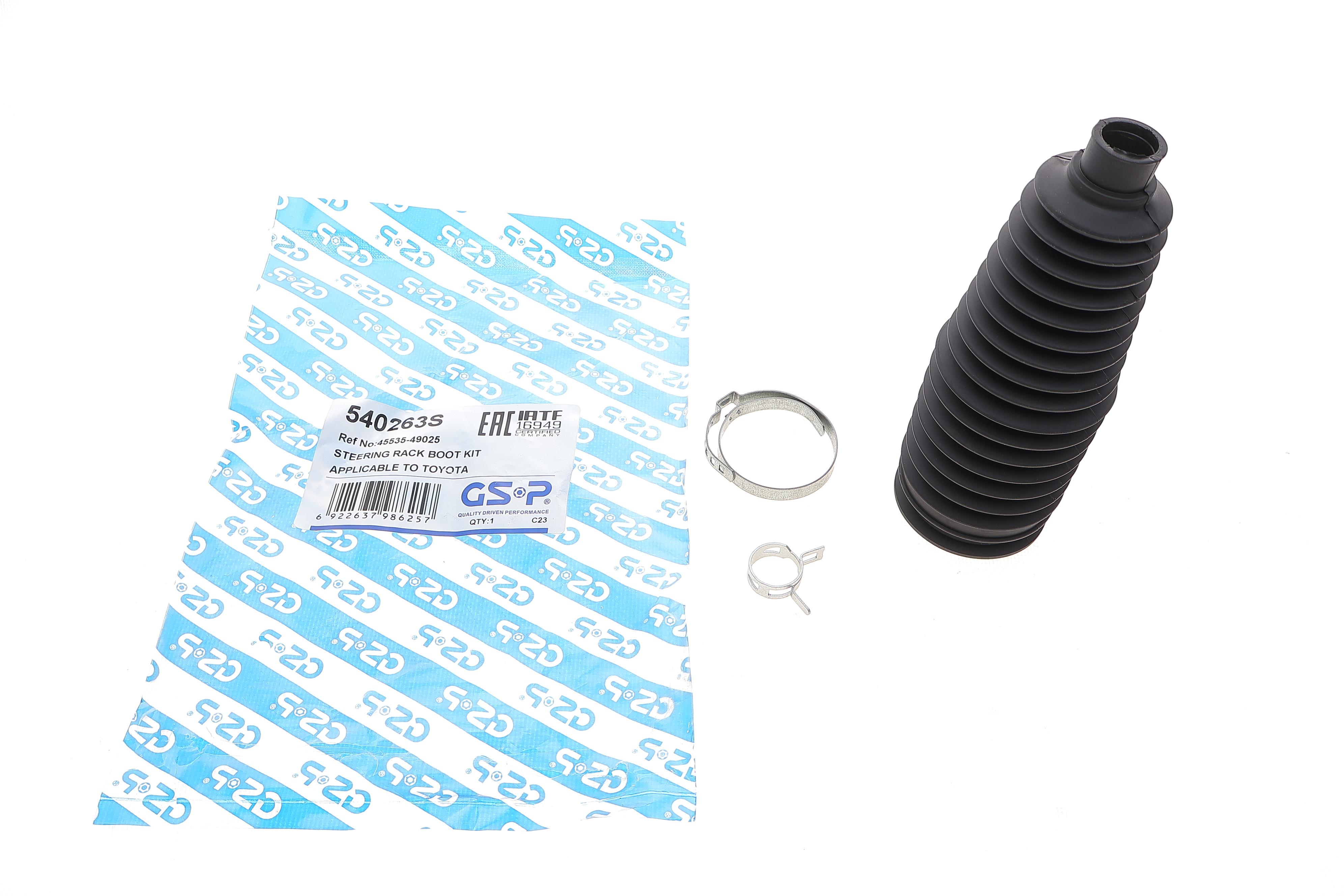 Пильник рейки рульової Toyota Rav4 05-14 (15.5x49x158)