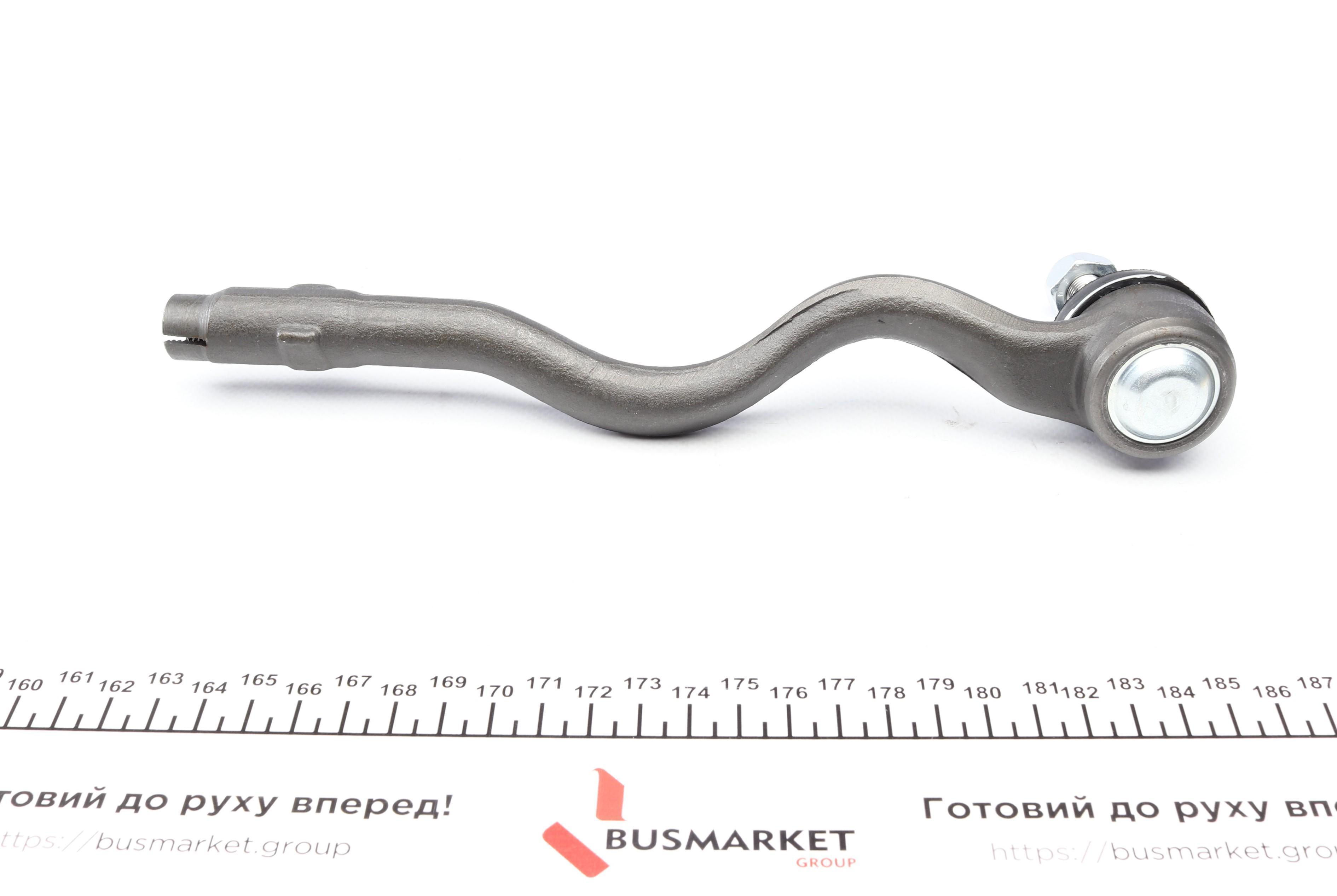 Наконечник тяги рульової (L) BMW 3 (E46) 98-