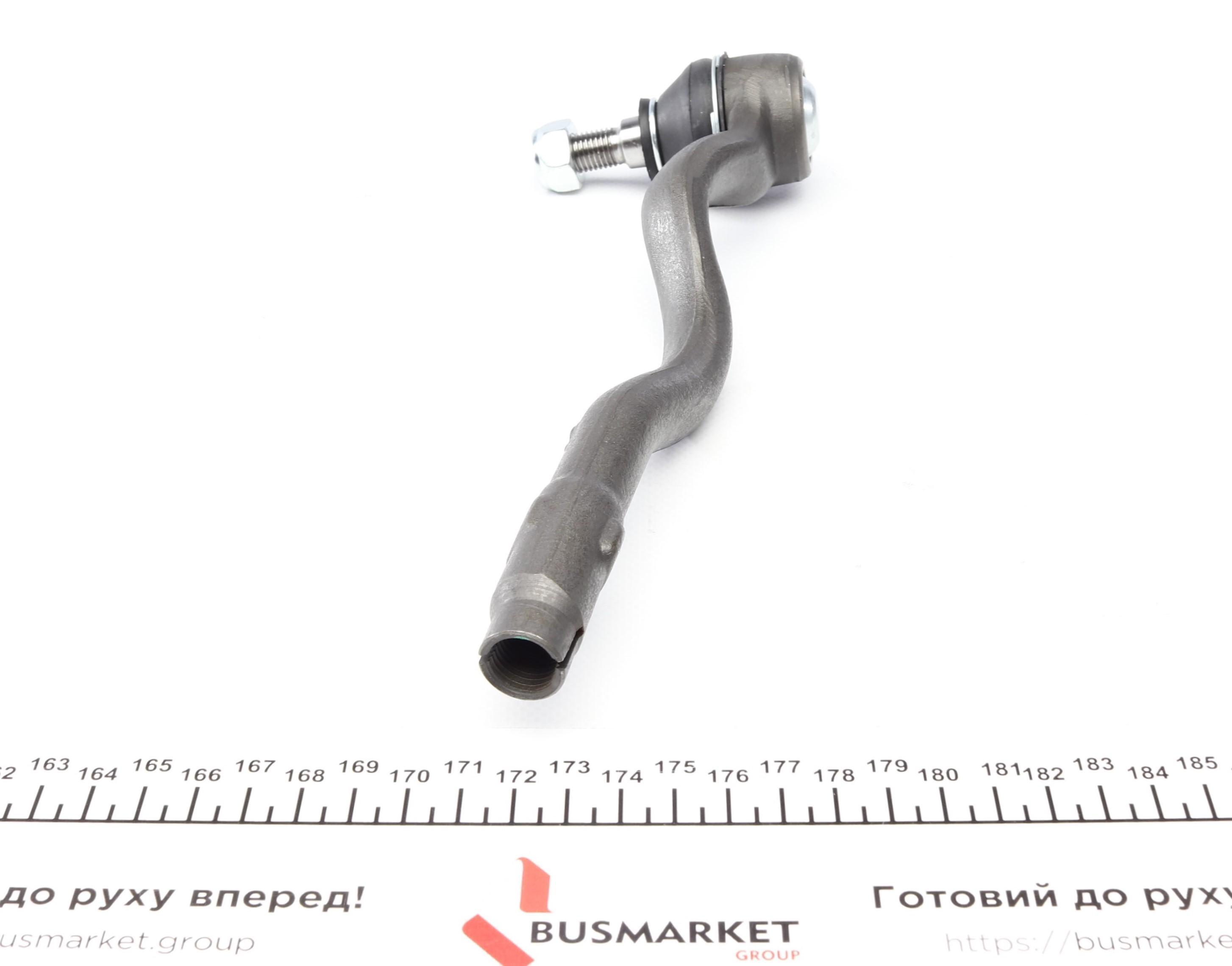 Наконечник тяги рульової (L) BMW 3 (E46) 98-