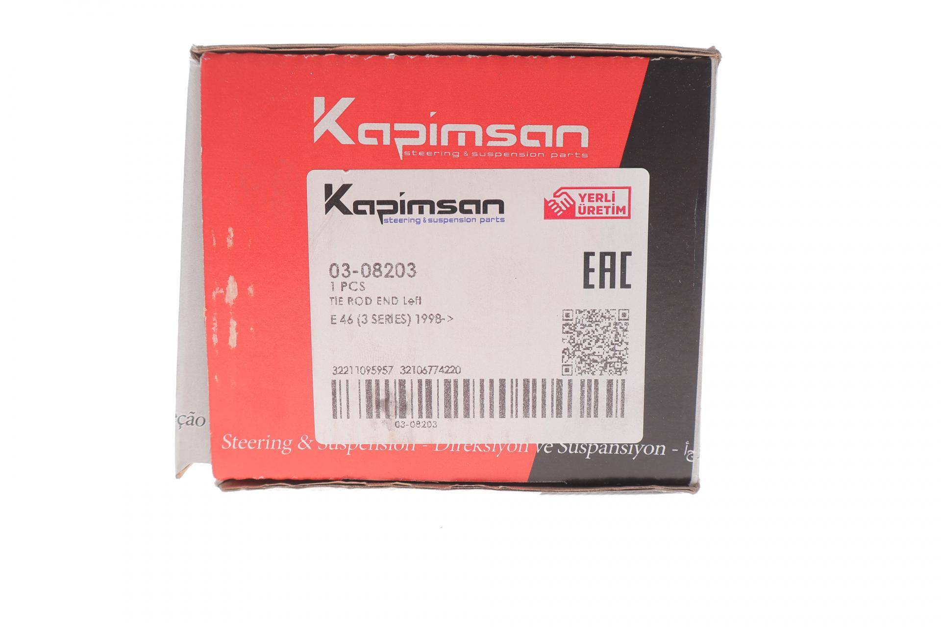 Наконечник тяги рульової (L) BMW 3 (E46) 98-