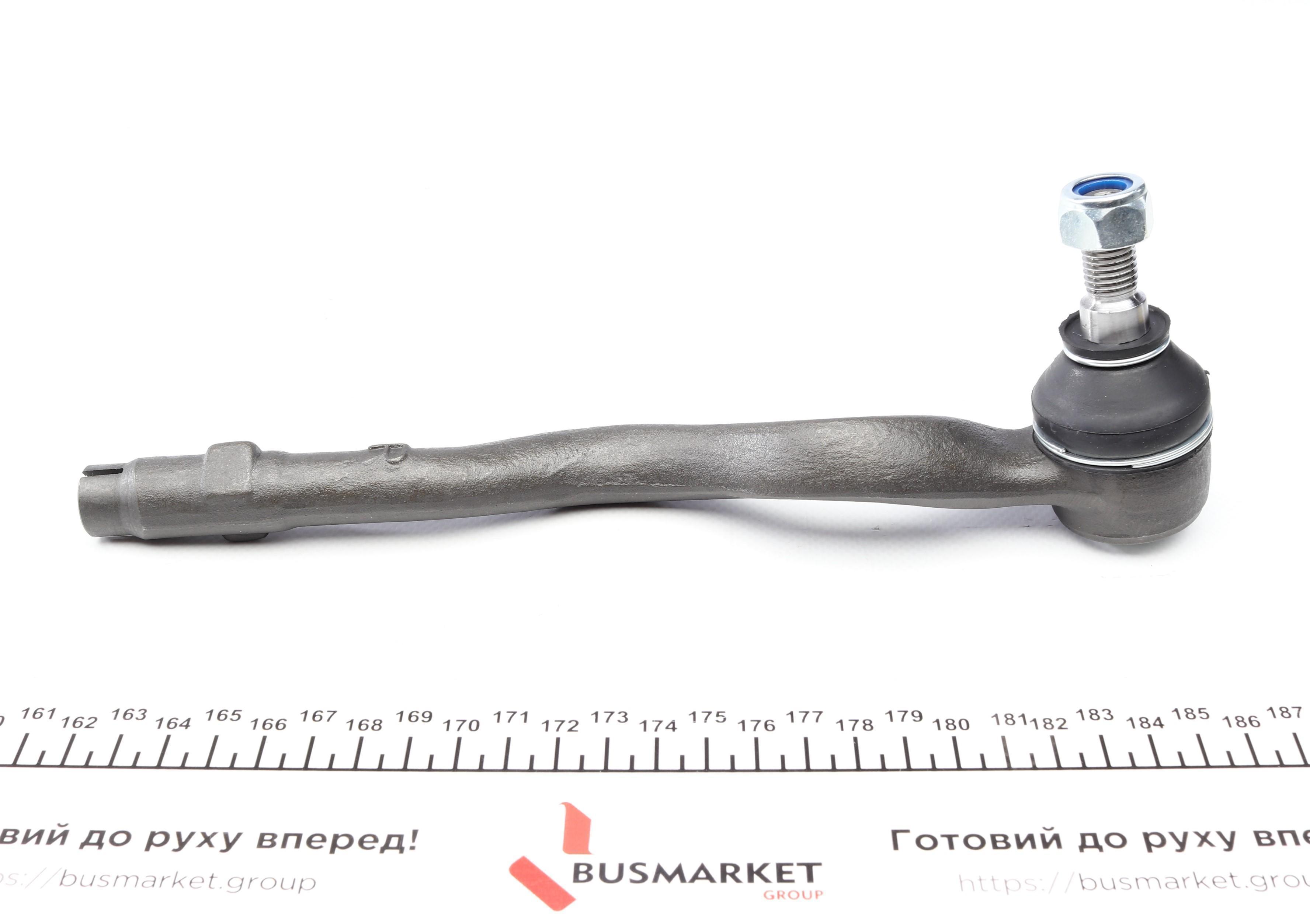 Наконечник тяги рульової (L) BMW 3 (E46) 98-