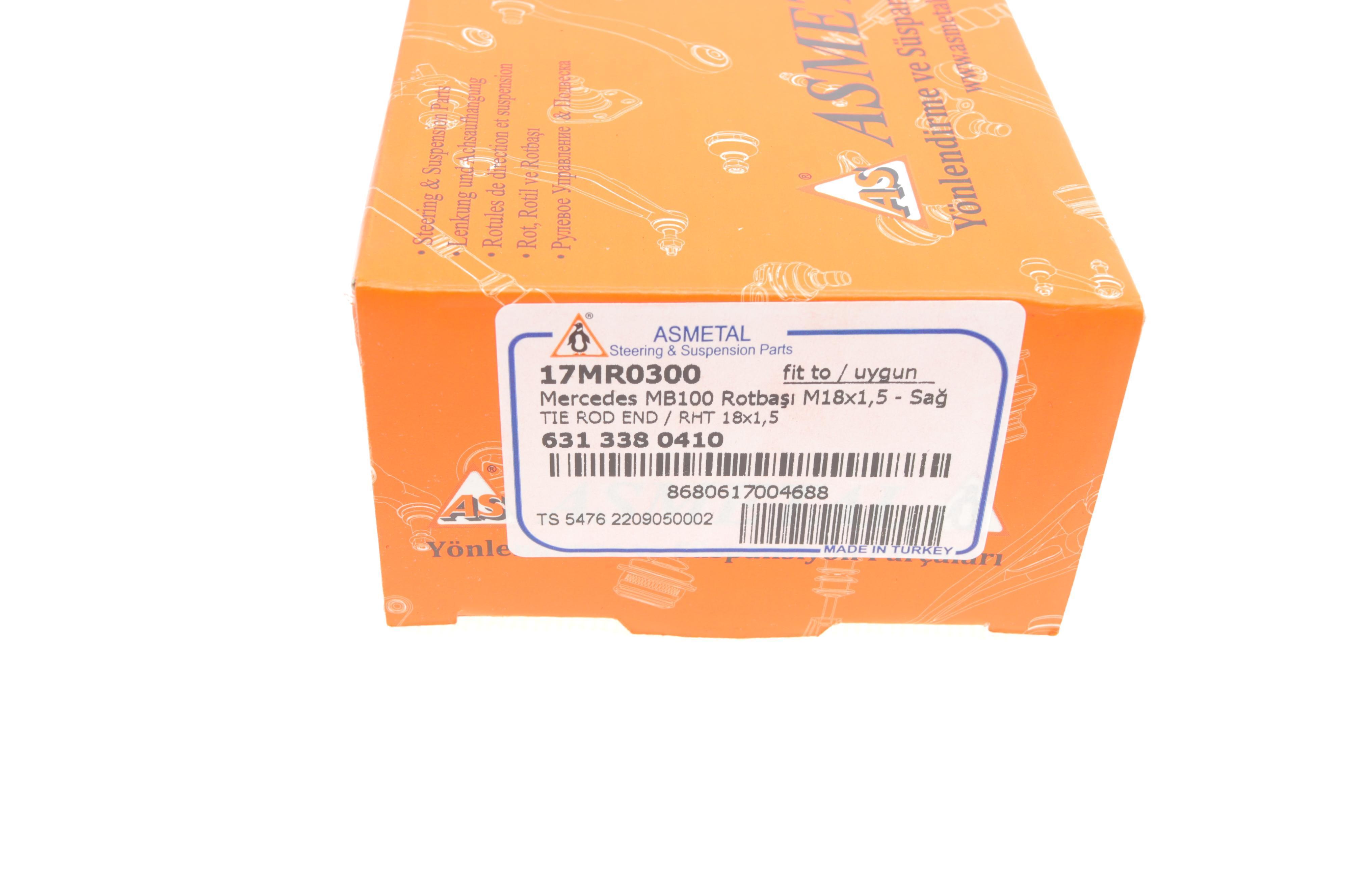 Наконечник тяги рульової (R) MB 100 88-96