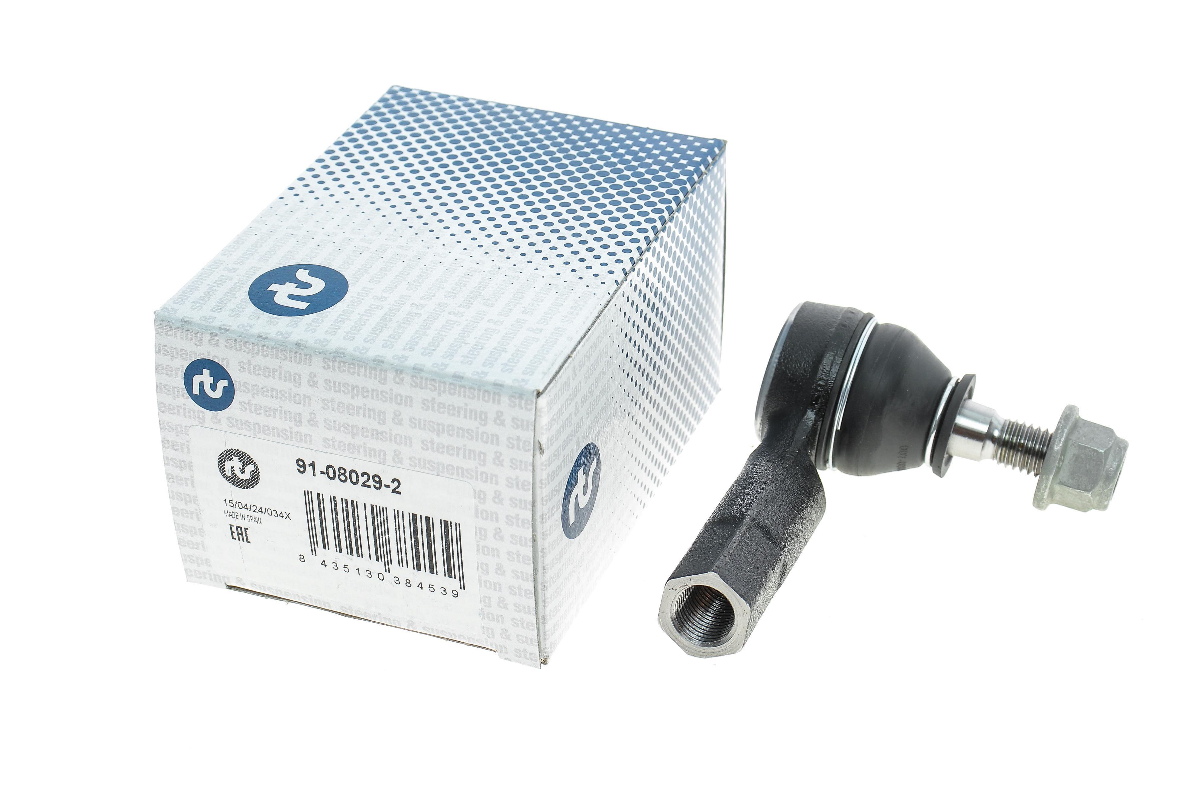 Наконечник тяги рульової (L) Ford Transit Courier/Tourneo Courier/B-Max 14-/Fiesta VI 08-/Mazda 2 07