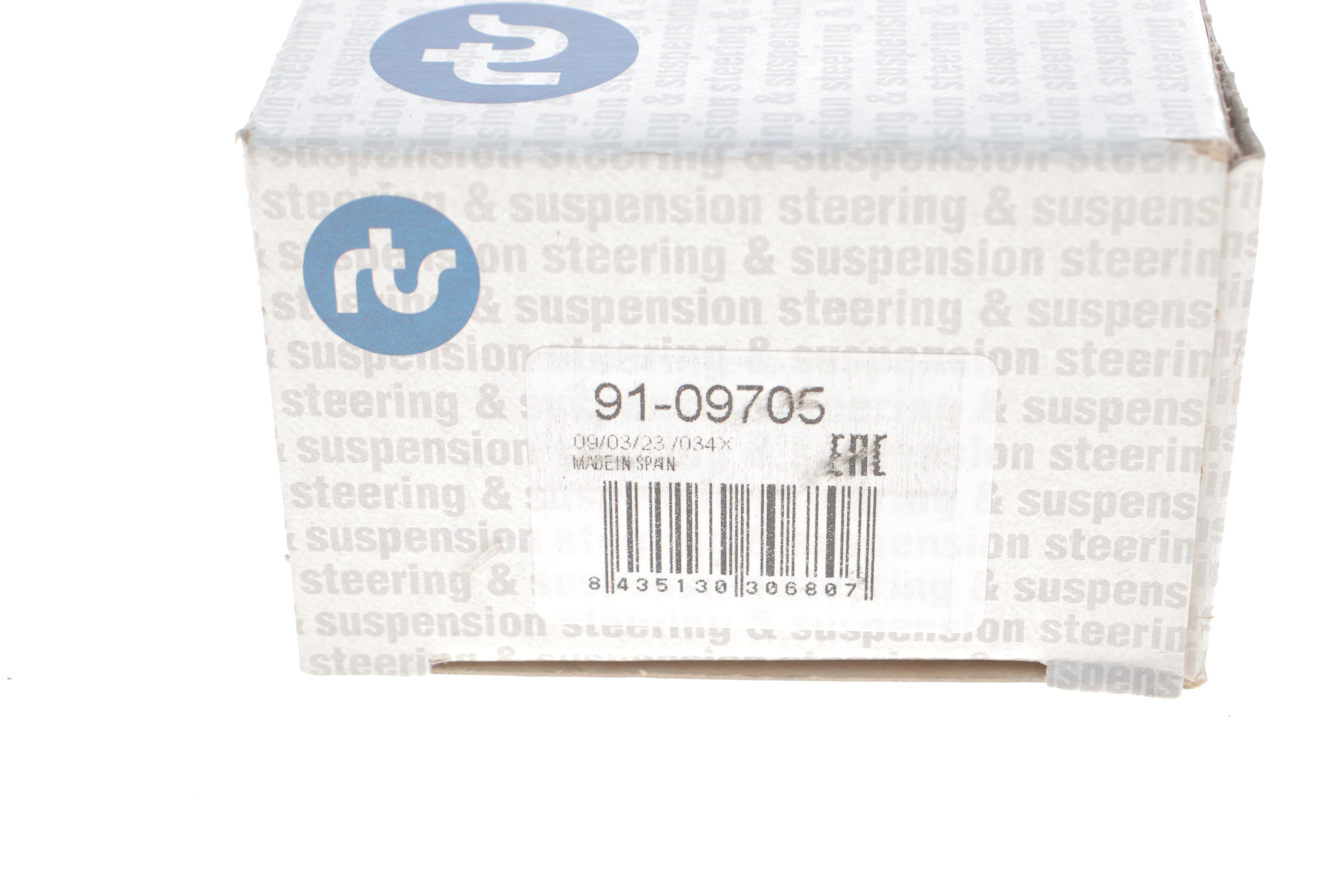 Наконечник тяги рульової Hyundai Accent/Sonata/Elantra 93-06/Matrix 01-10/Kia Cerato 04- (L=80mm)