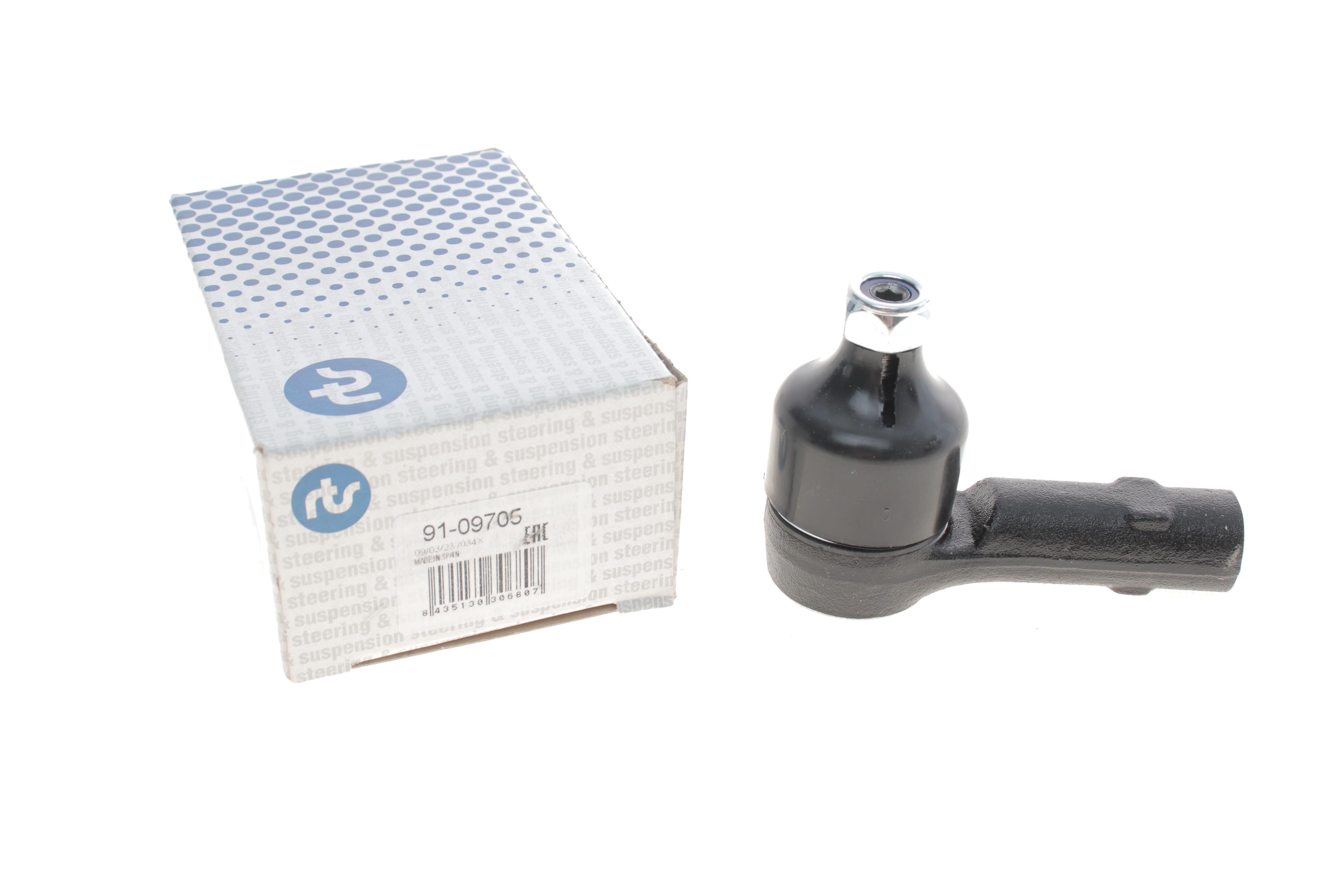 Наконечник тяги рульової Hyundai Accent/Sonata/Elantra 93-06/Matrix 01-10/Kia Cerato 04- (L=80mm)