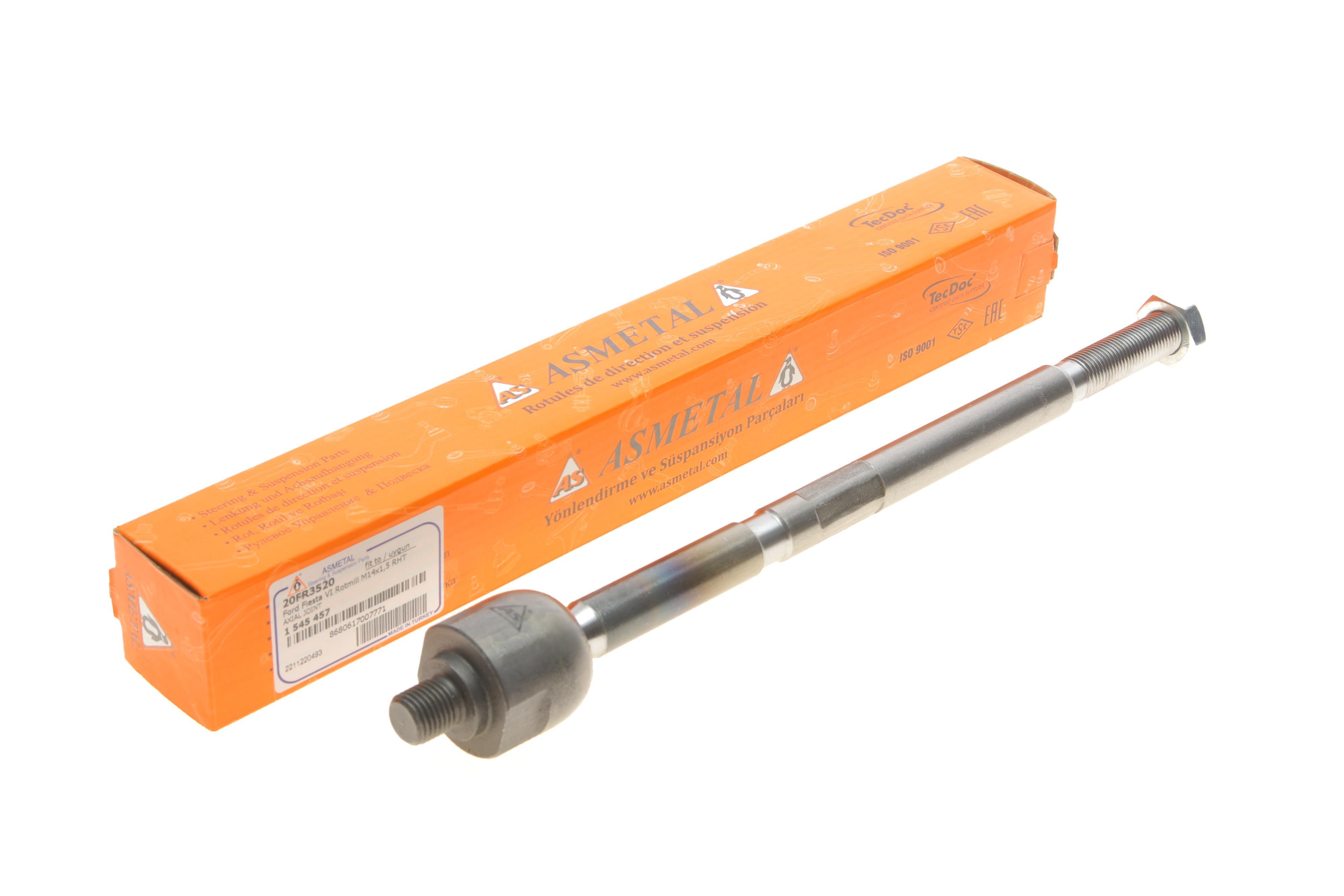 Тяга рульова Ford Transit Courier 1.0-1.6 14- (L=290.5mm)