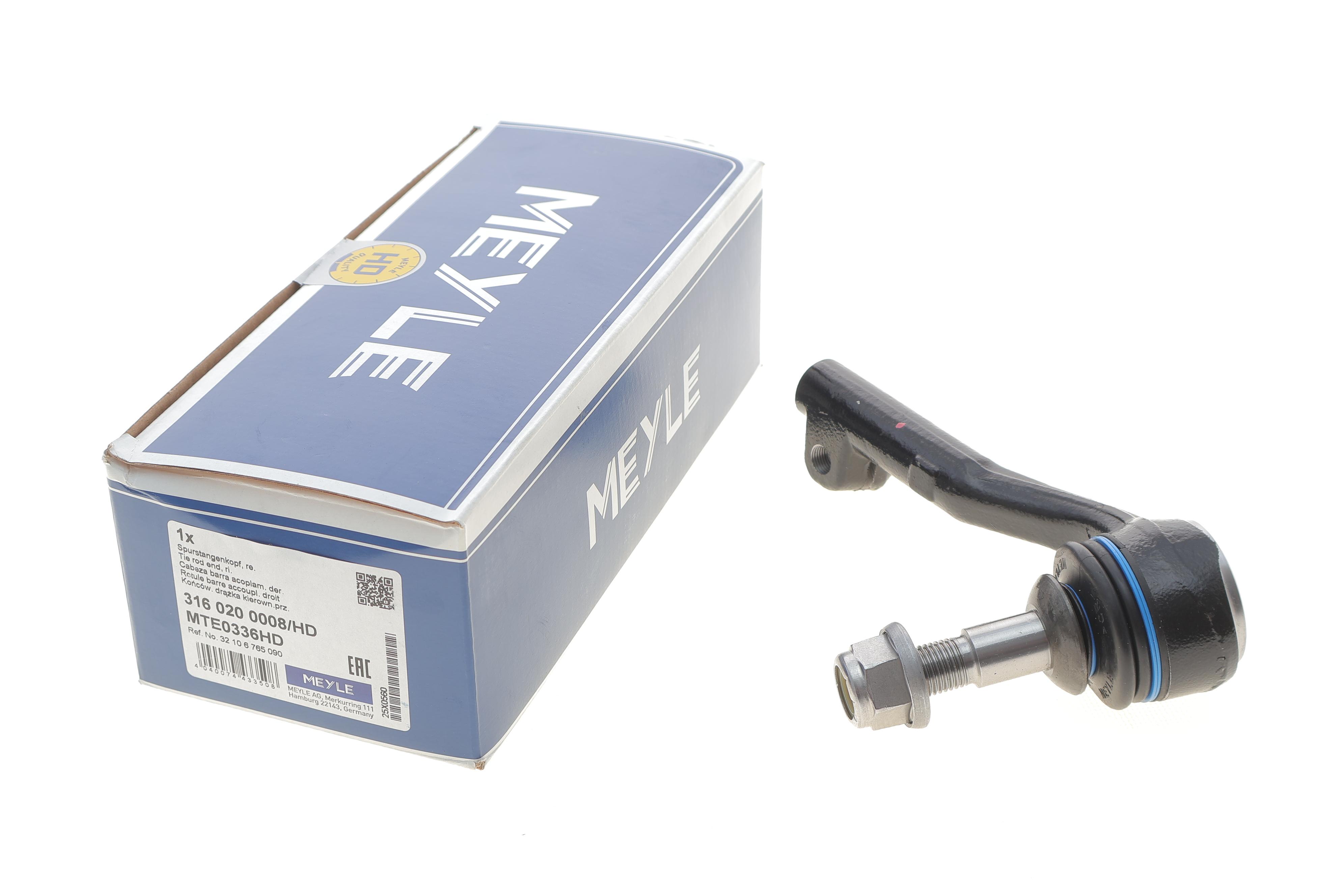 Наконечник тяги рульової (R) BMW 1 (E81/E87)/3 (E90-E93) 03-