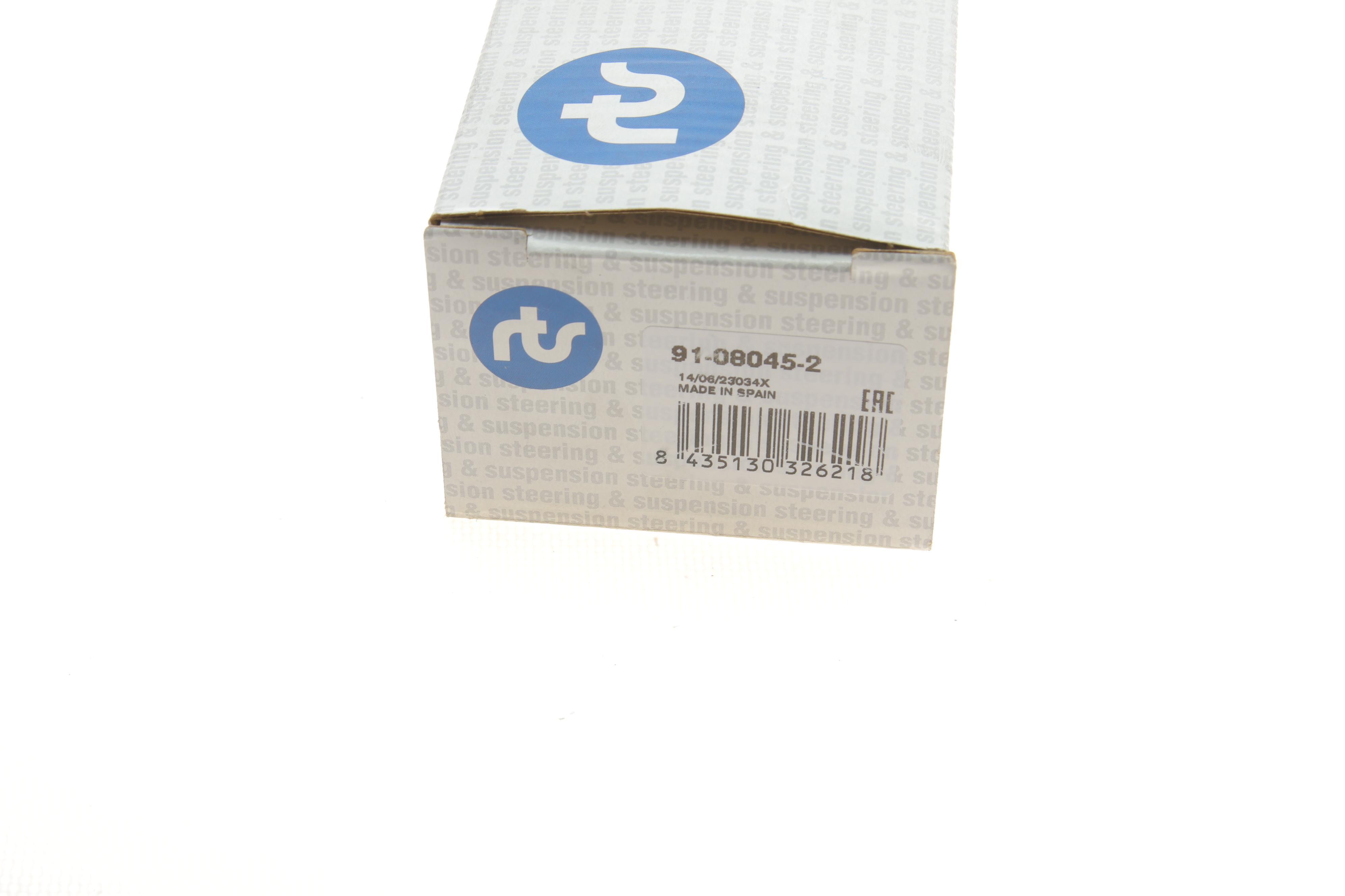 Наконечник тяги рульової (L) Mazda 6 02-07 (L=145mm)