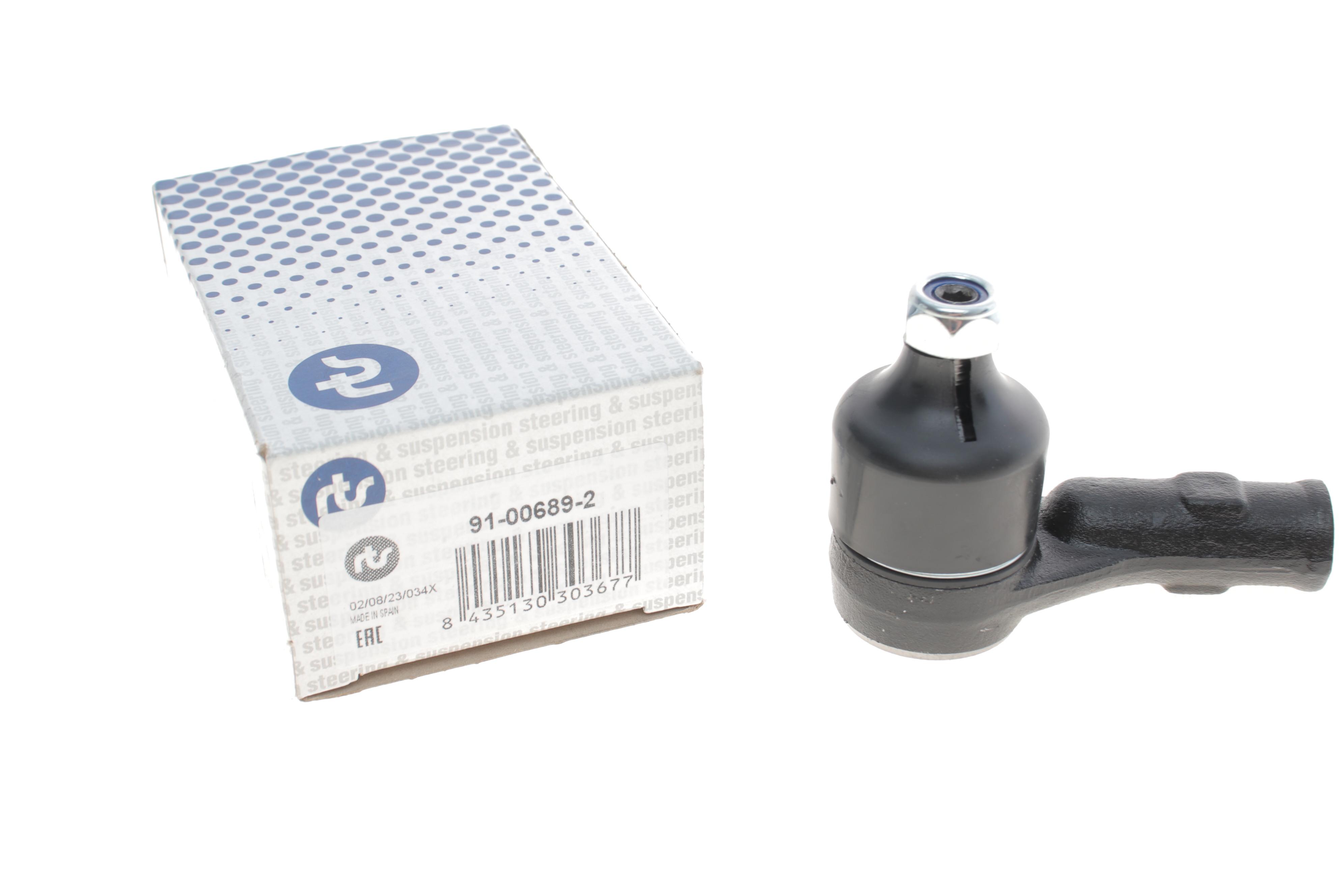 Наконечник тяги рульової (L) Ford Focus 98-05