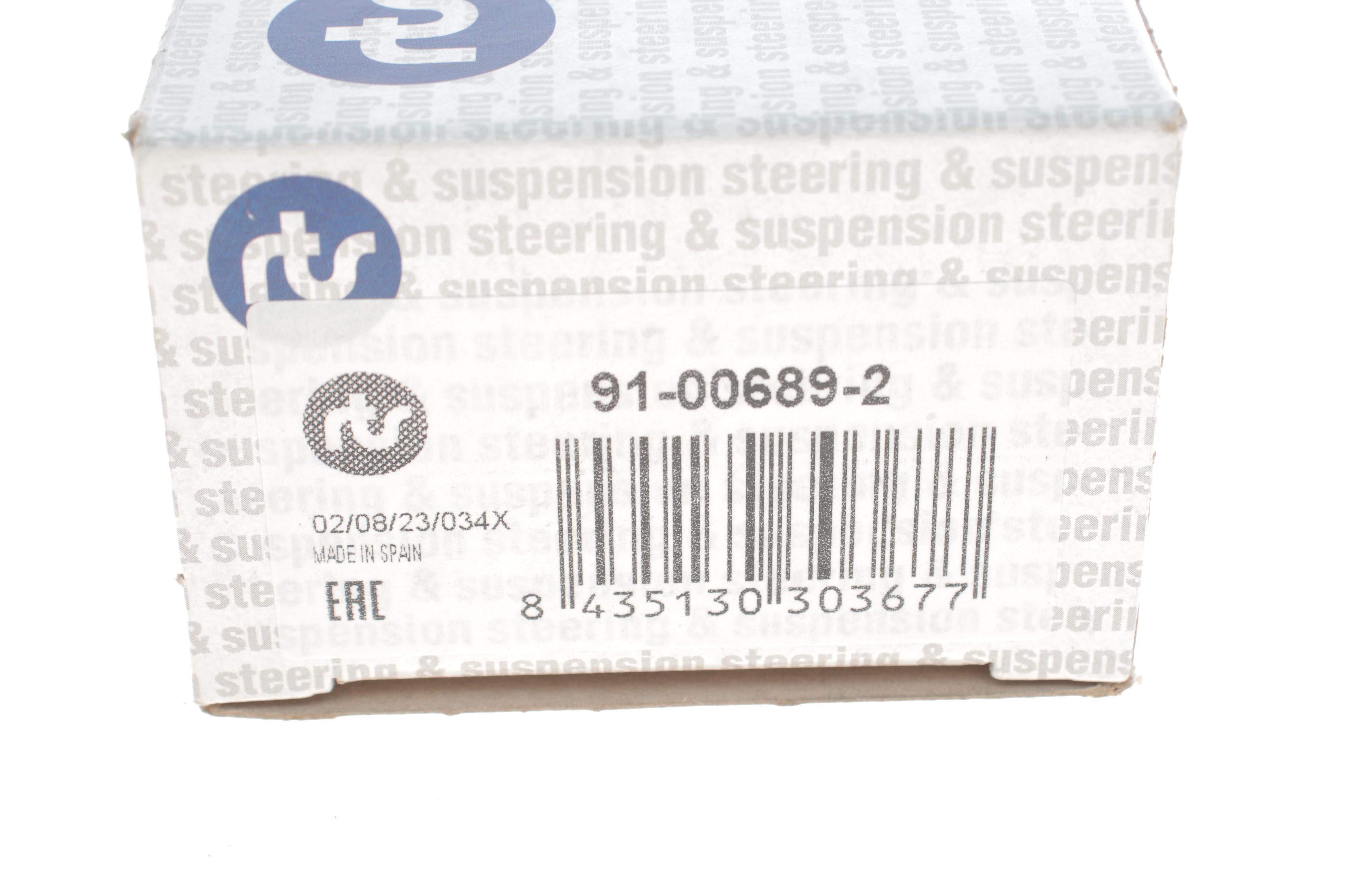 Наконечник тяги рульової (L) Ford Focus 98-05