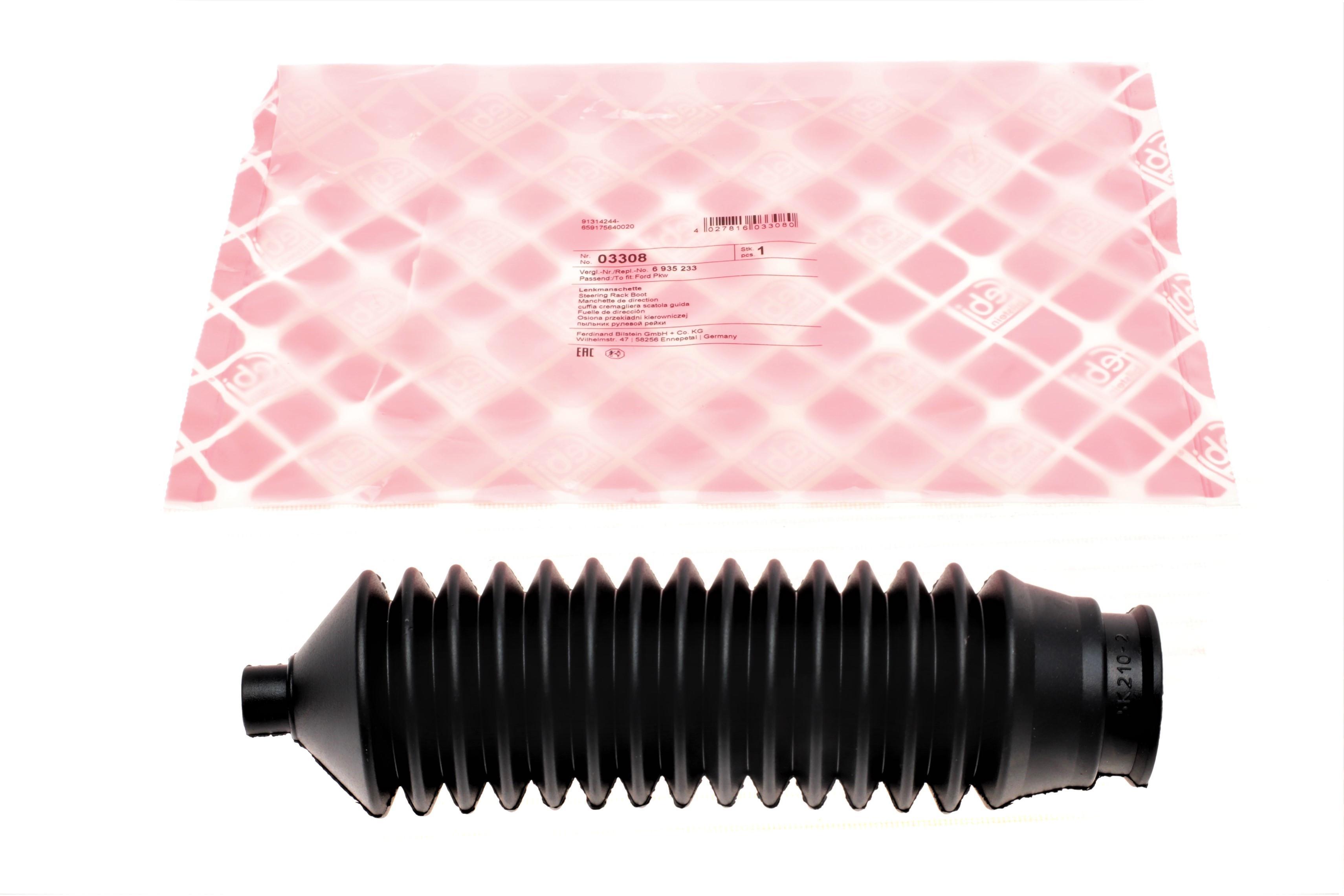 Пильник рейки рульової Ford Fiesta/Escort 85-03 (14x37x228mm)