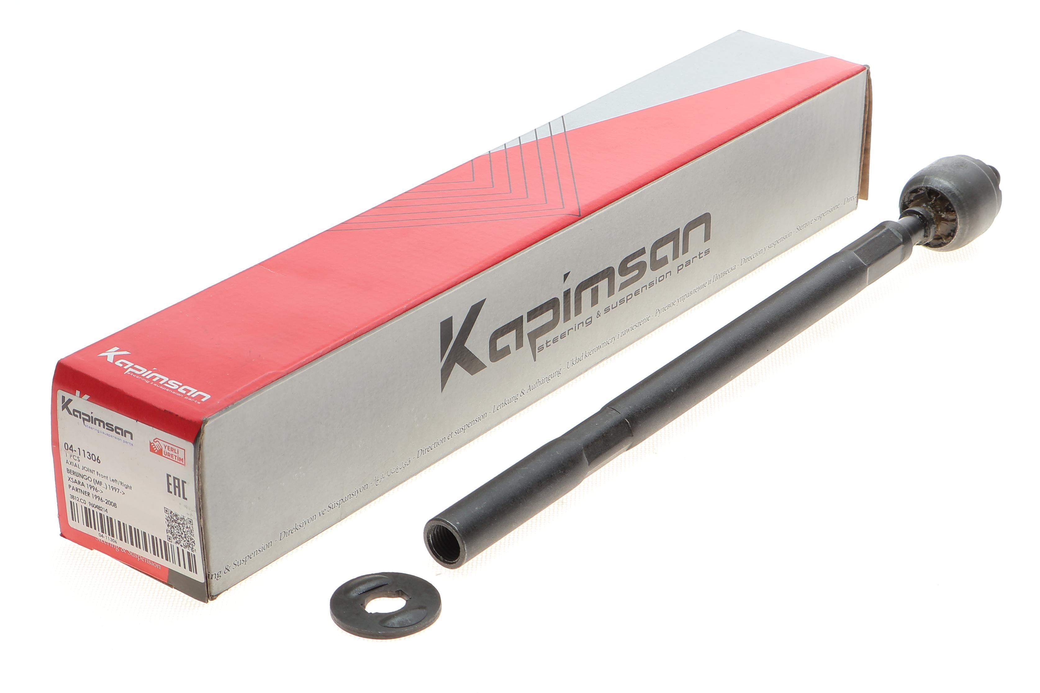 Тяга рульова Citroen Berlingo/Peugeot Partner 96- (крім 2.0HDi)