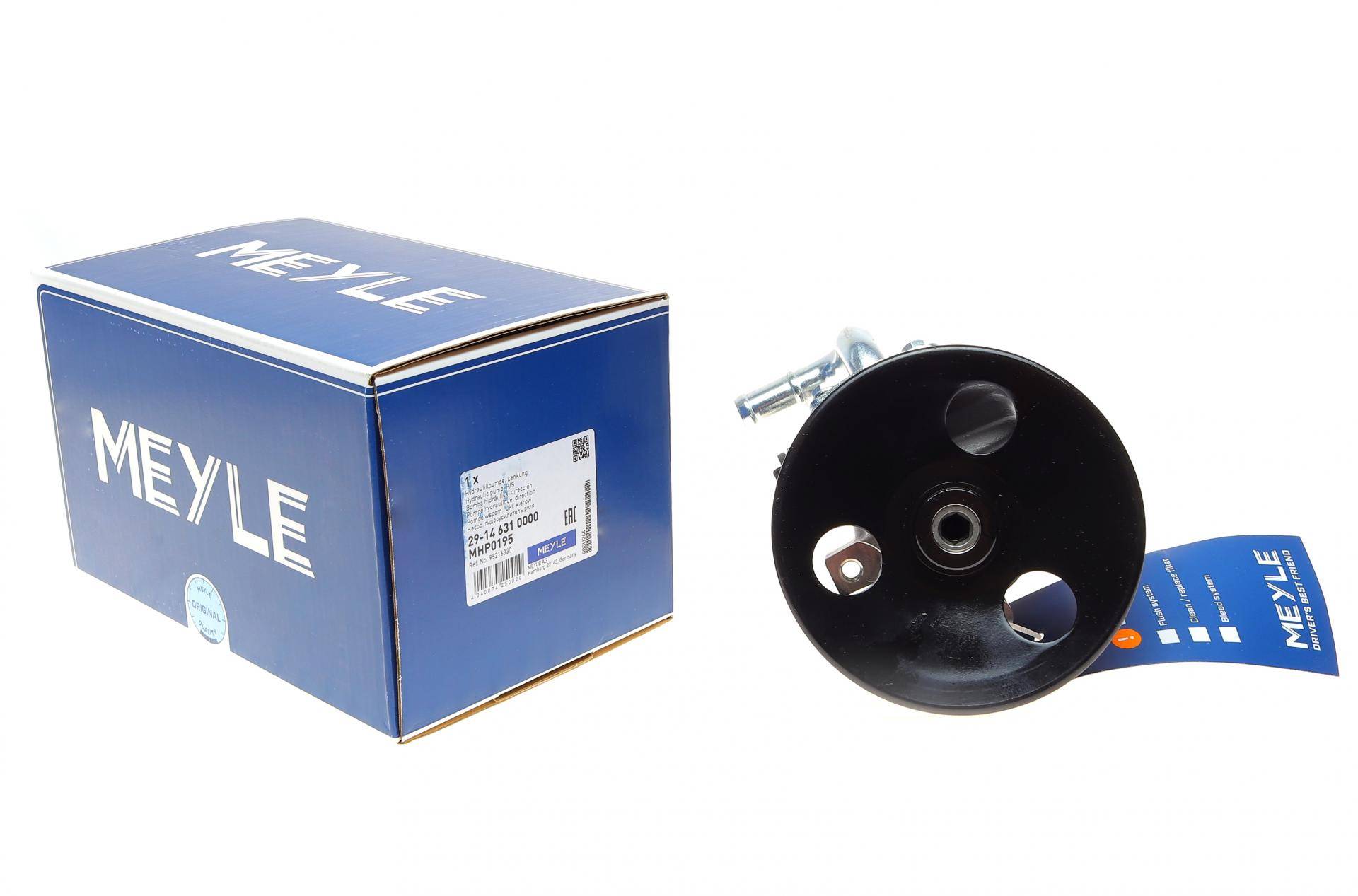 Насос ГПК Chevrolet Lacetti 1.6-1.8 i 05-/Nubira 1.6-1.8 i 05-11