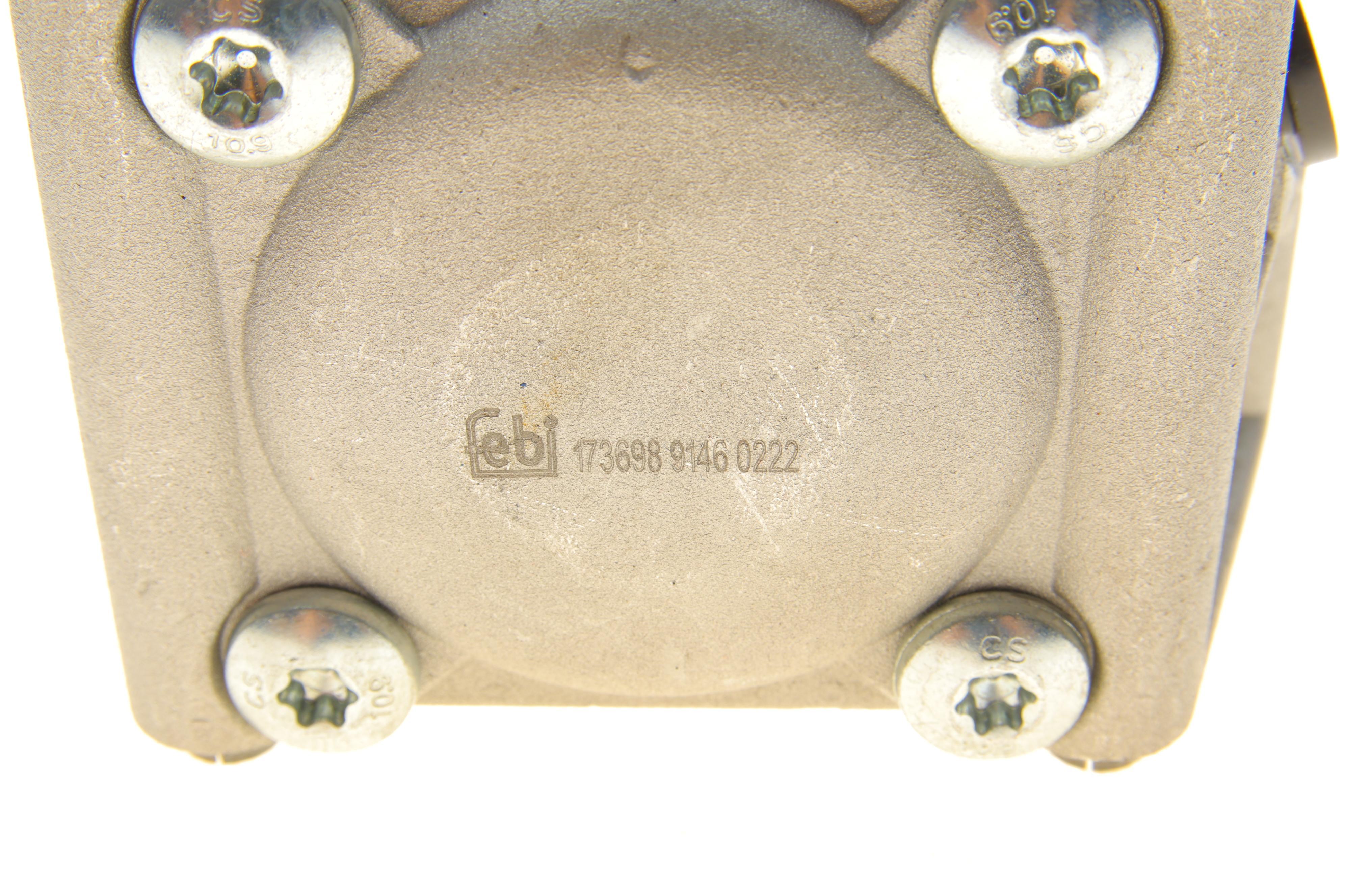 Насос ГПК Ford Focus II 1.4-1.6 i 03-12/Volvo C30/S40/V50 1.6 i 06-12