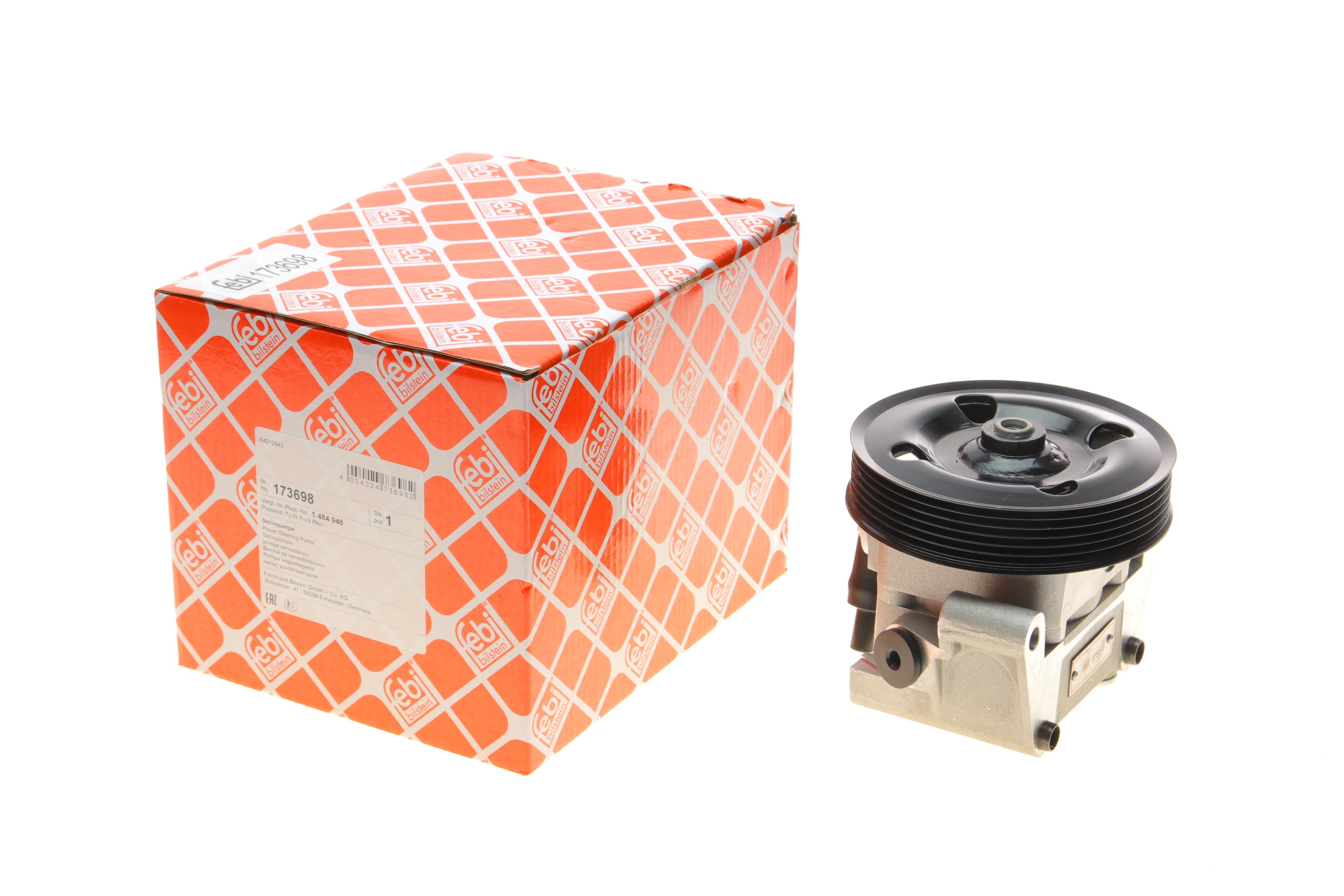 Насос ГПК Ford Focus II 1.4-1.6 i 03-12/Volvo C30/S40/V50 1.6 i 06-12