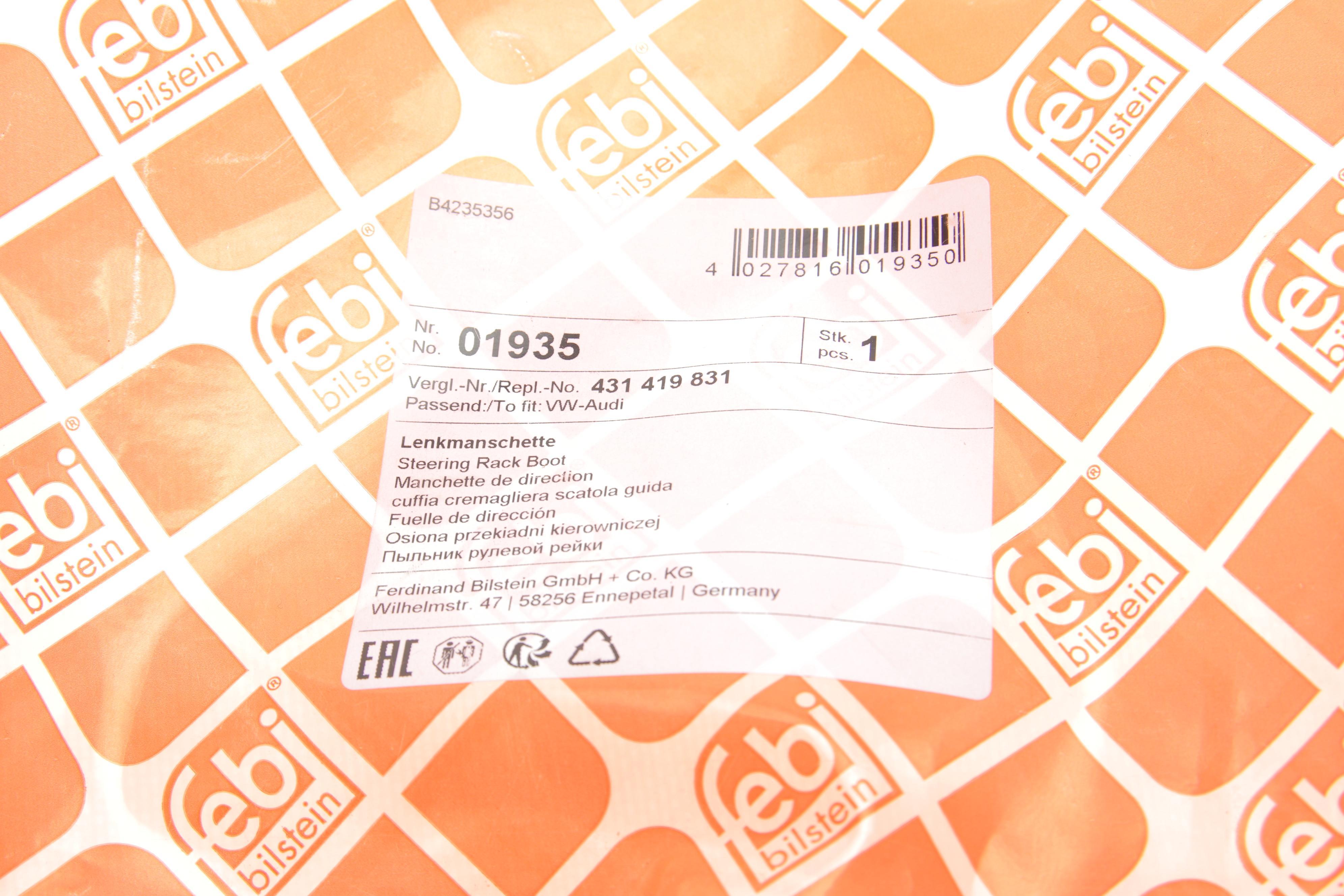 Пильник рейки рульової Audi 100/200/A6 76-97