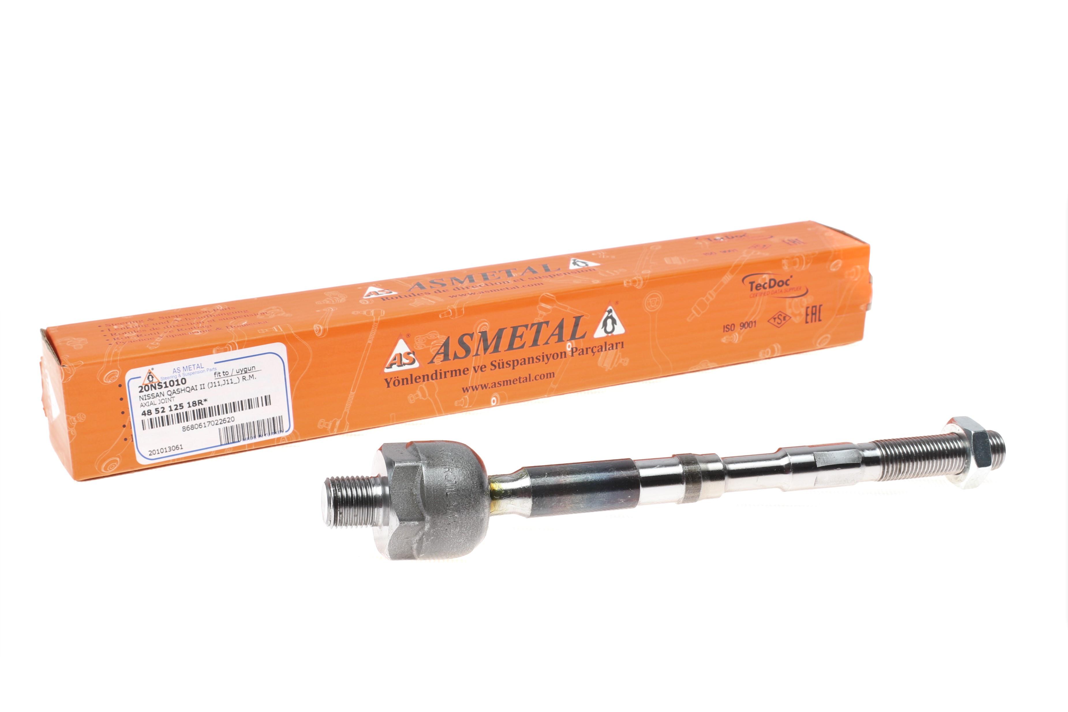 Тяга рульова Nissan Qashqai II 13-/Renault Kadjar 15- (L=213.5mm)