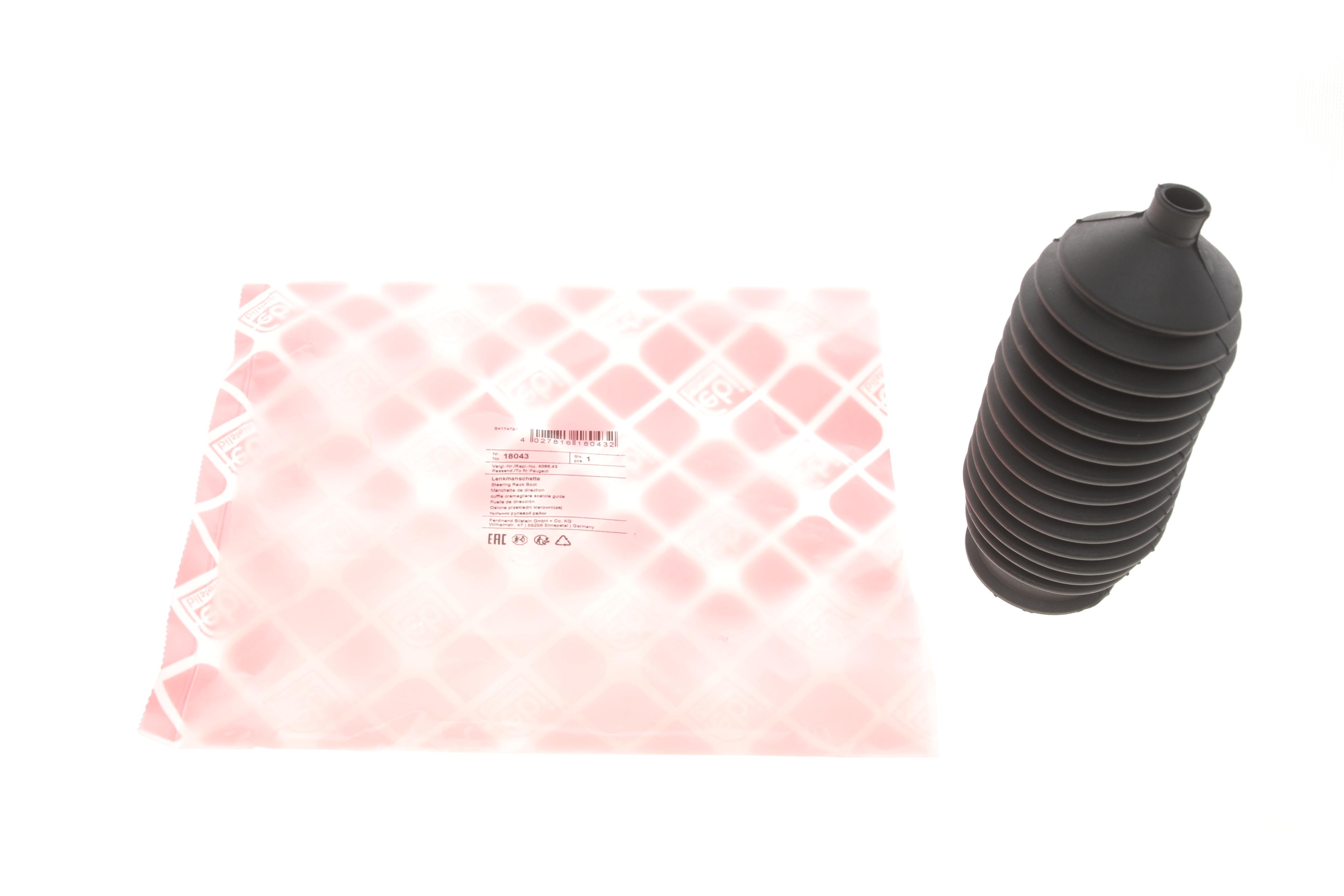 Пильник рейки рульової Citroen Berlingo/Peugeot Partner 96-08 (L)