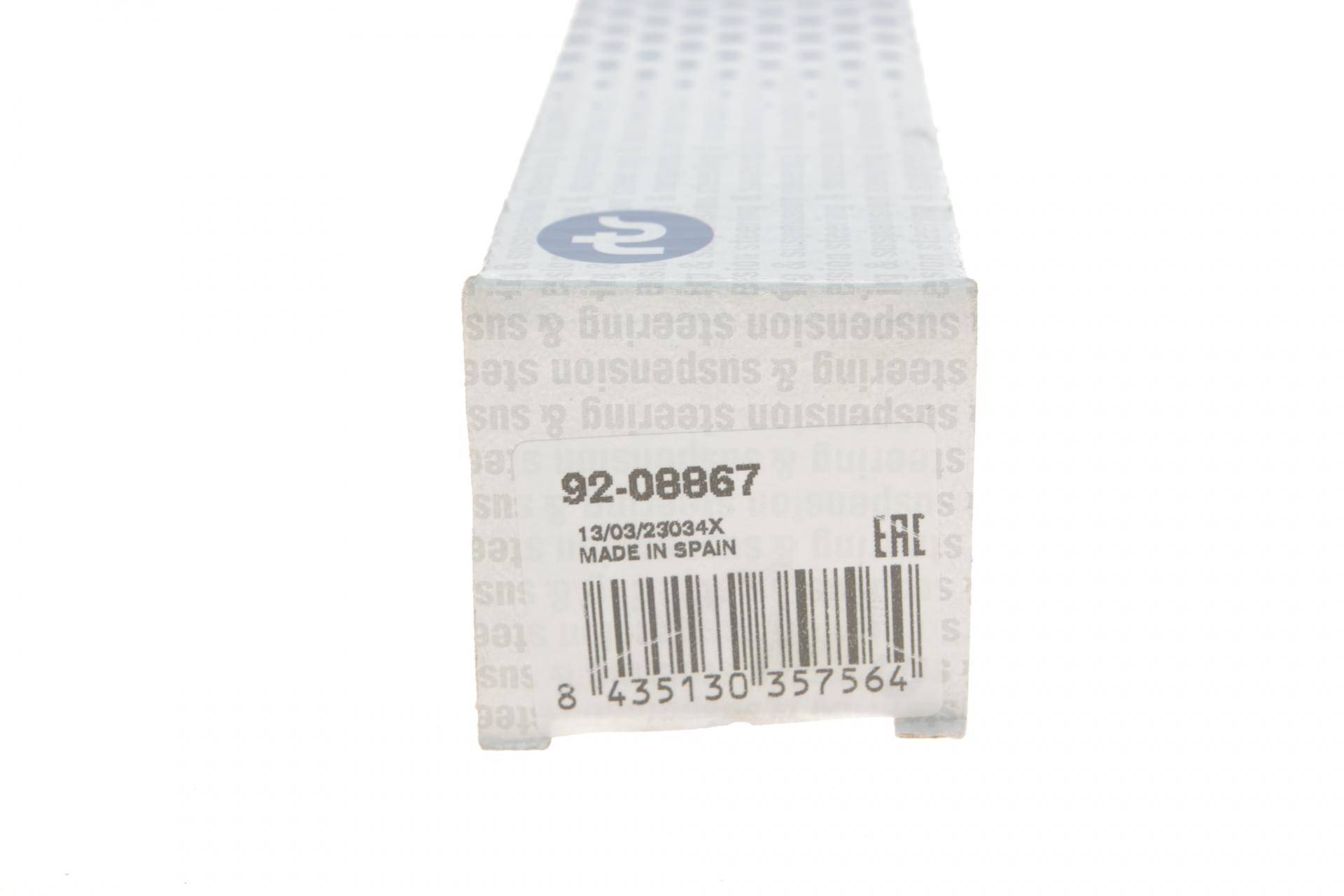 Тяга рульова (R) Kia Sorento II 09-15 (L=187mm)