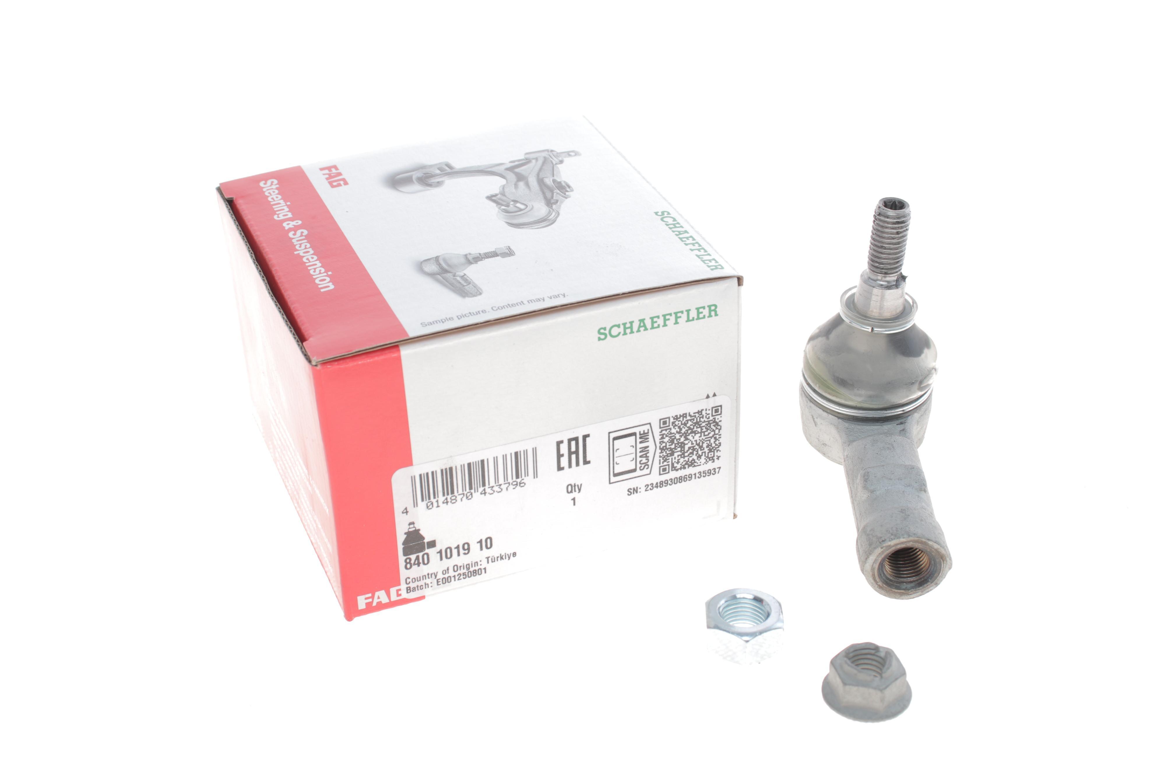 Наконечник тяги рульової Smart Forfour (454) 1.1/1.3/1.5 CDI, 04-06