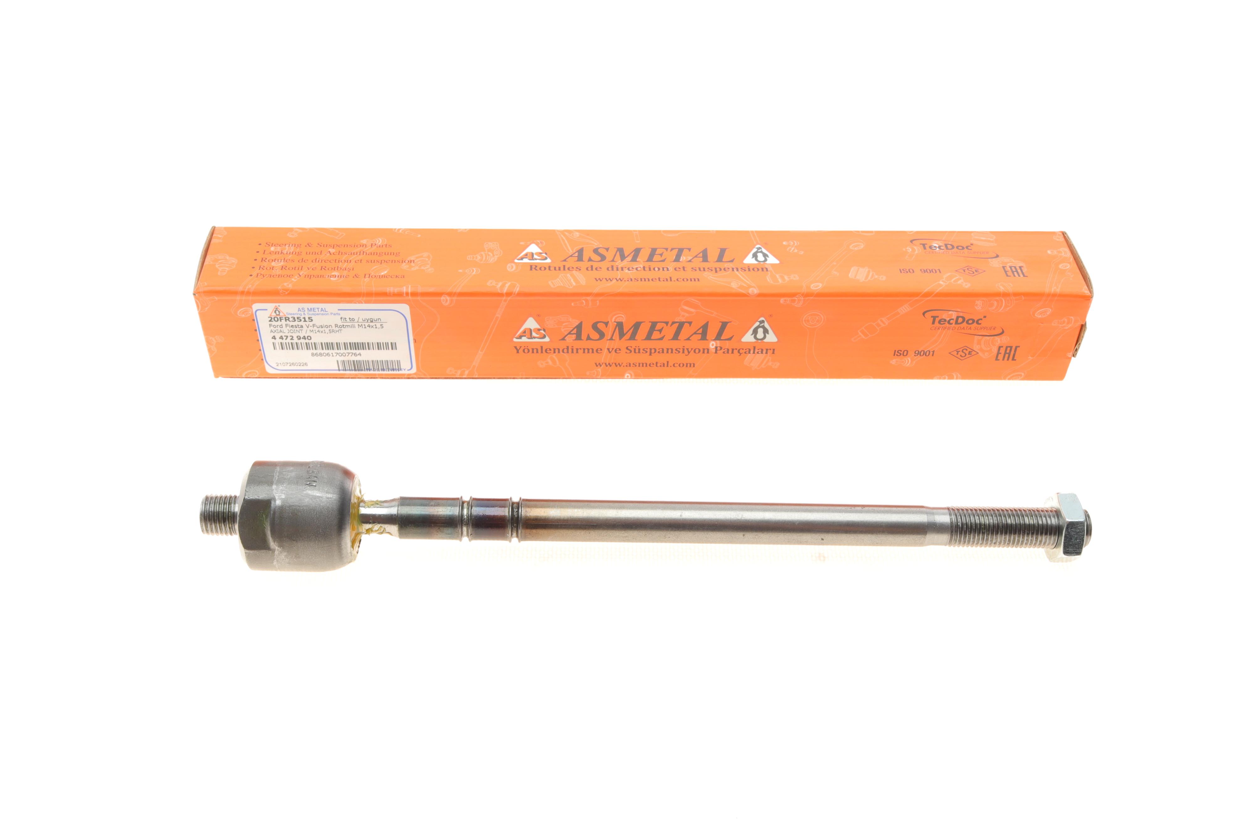 Тяга рульова Ford Fiesta 02-