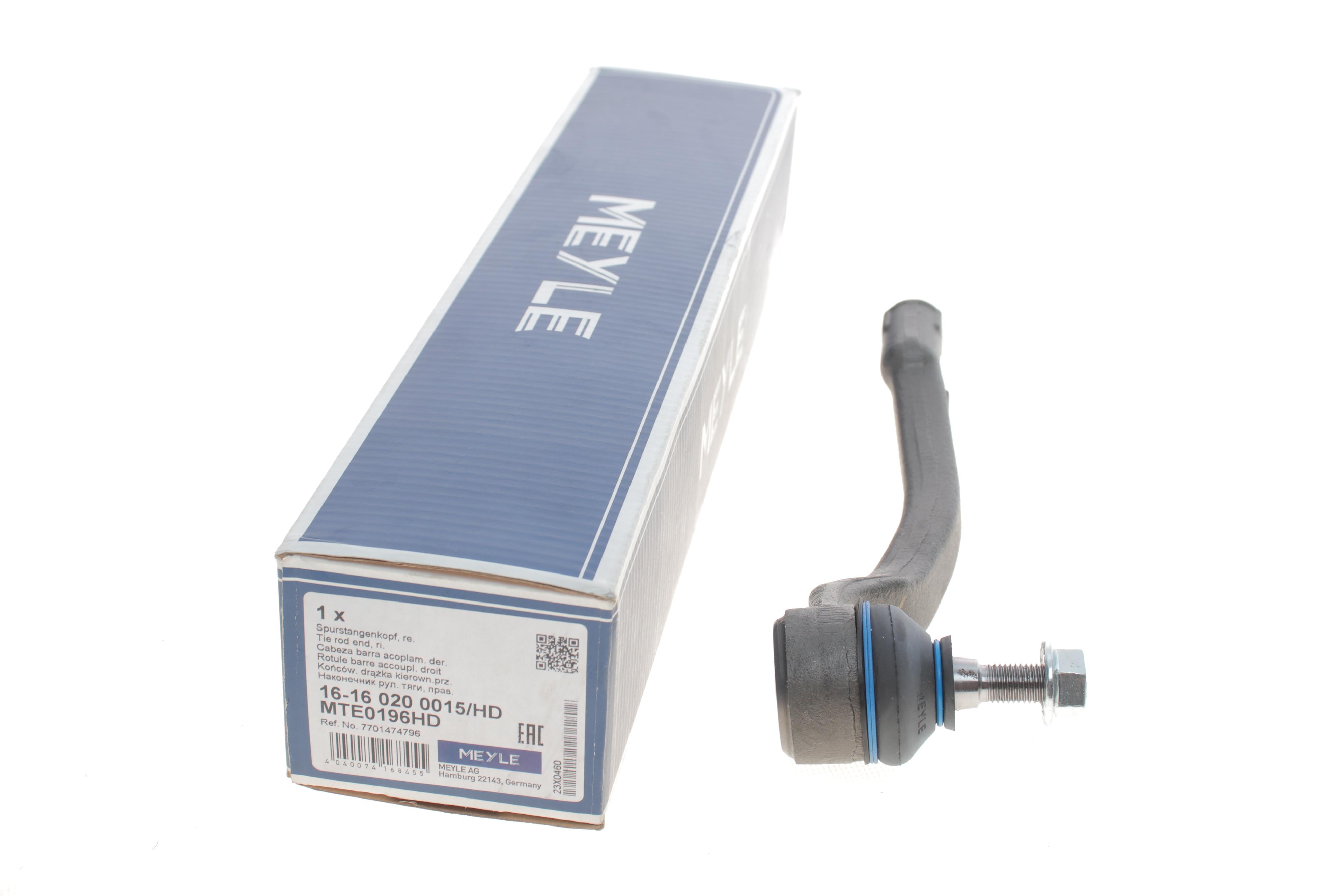 Наконечник тяги рульової (R) Renault Megane II 1.5dCi/1.9dCi 03-