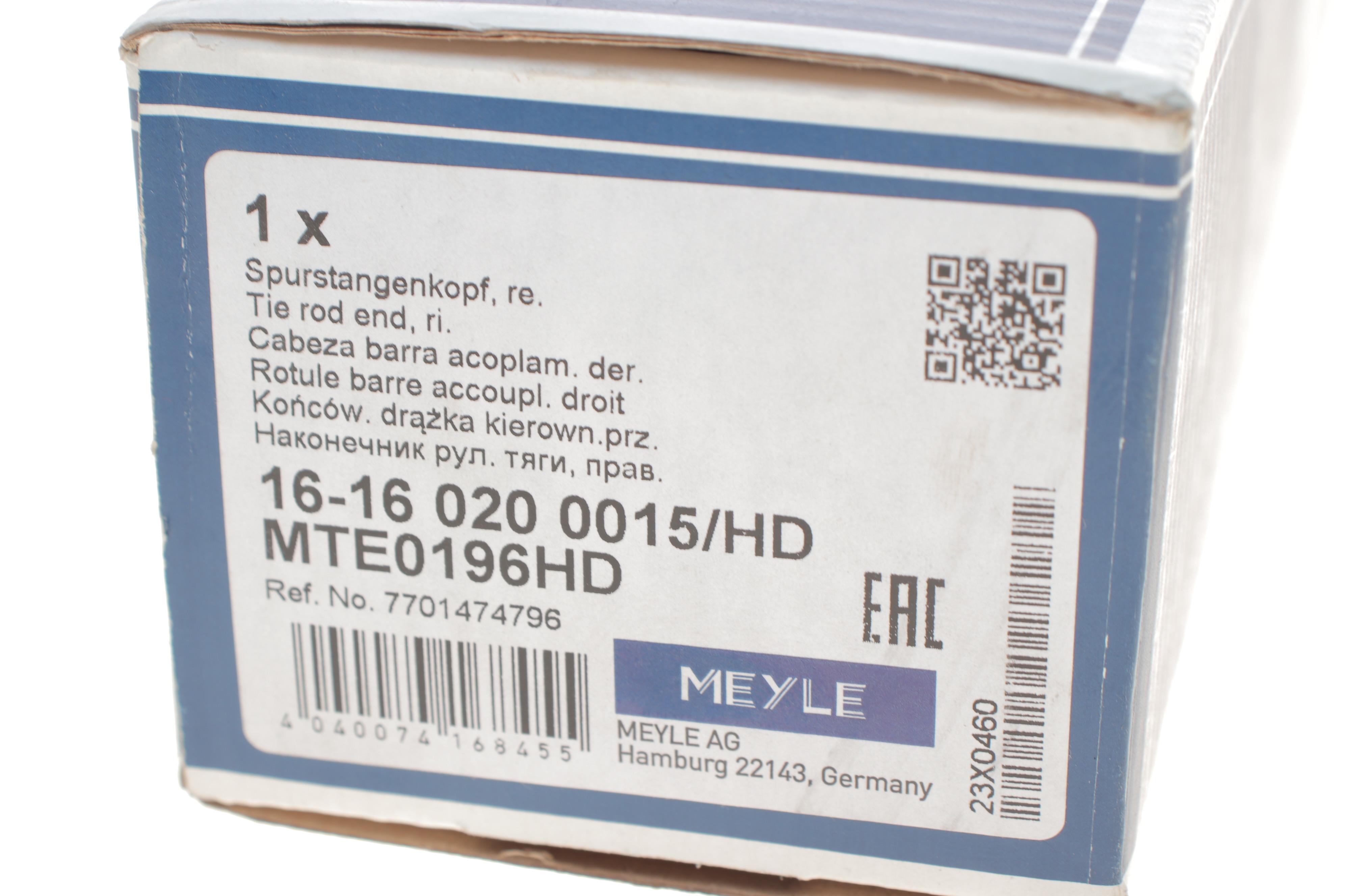 Наконечник тяги рульової (R) Renault Megane II 1.5dCi/1.9dCi 03-