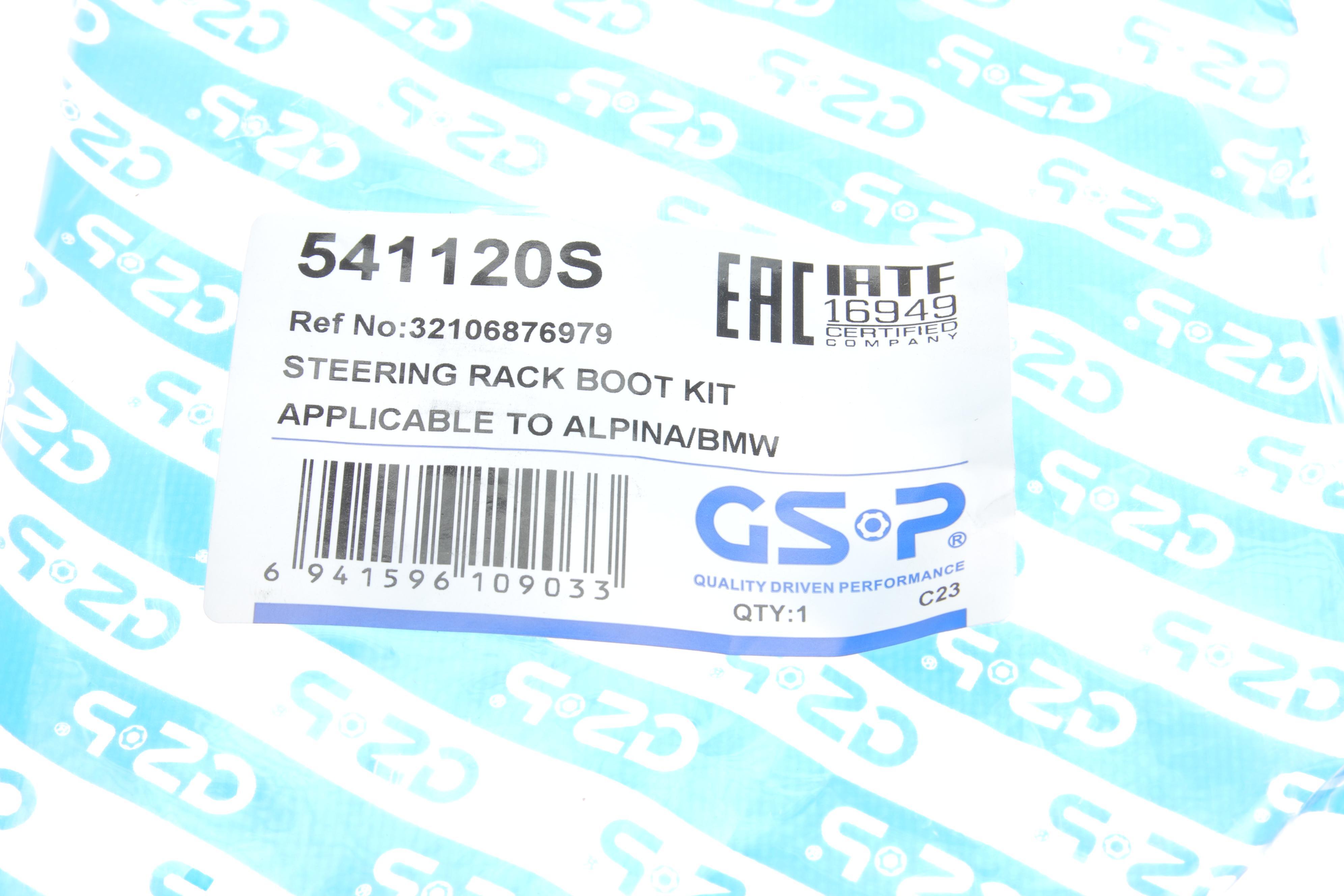 Пильник рейки рульової BMW 5 (G30/F90)/7 (G11/G12) 17-