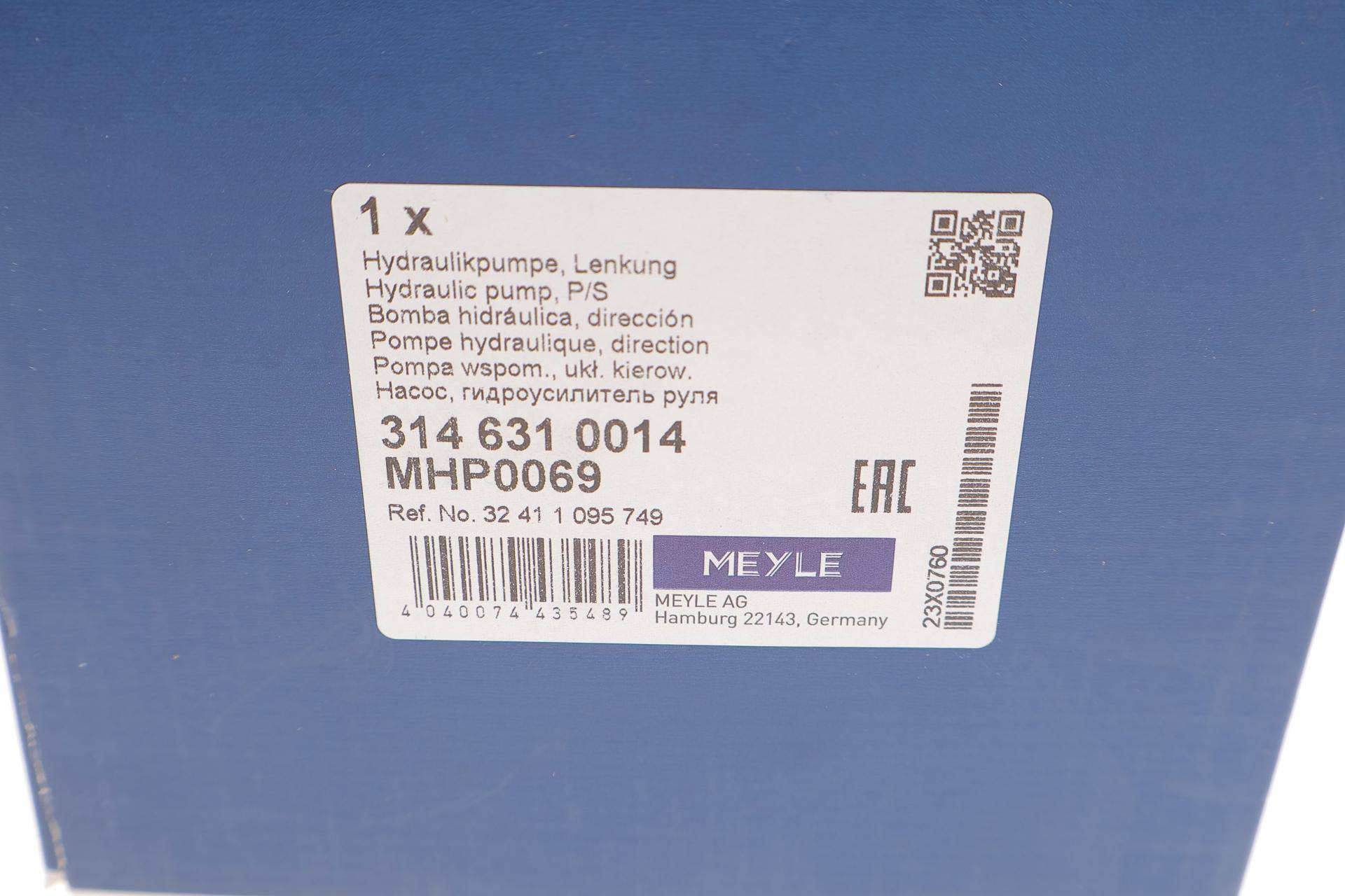 Насос ГПК BMW 5 (E39) 98-04/3 (E46) 98-05 M47/M57