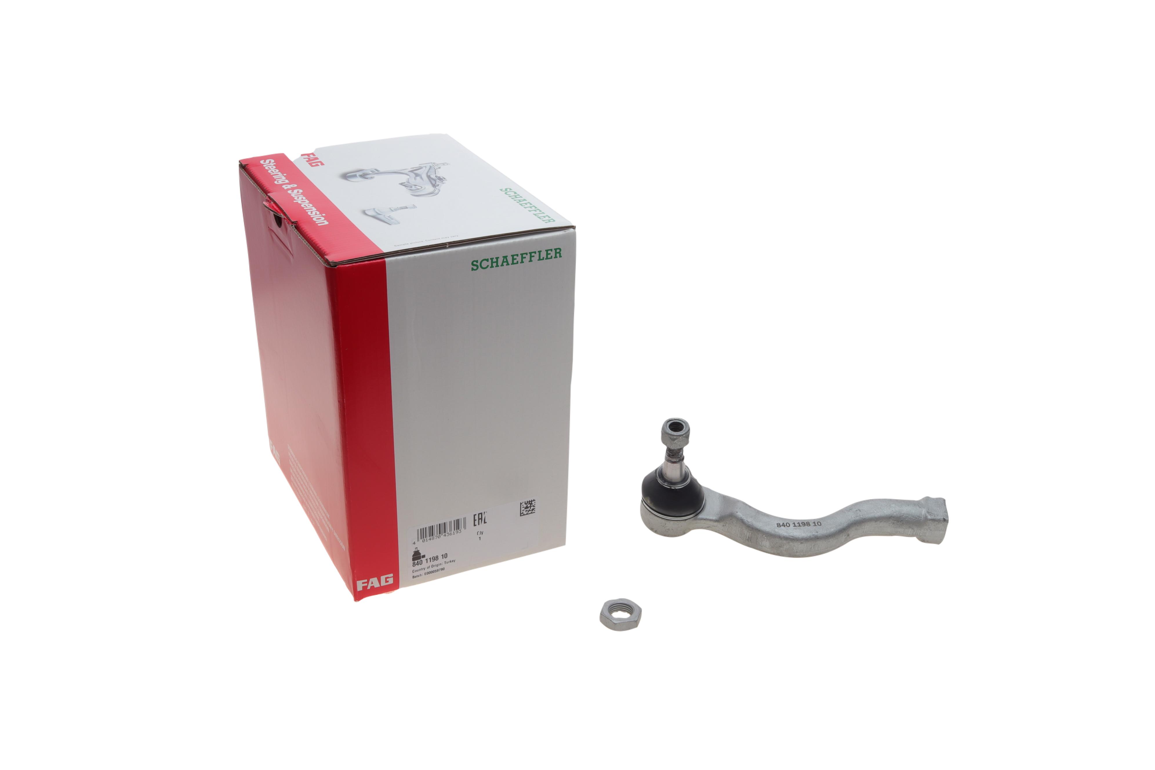 Наконечник тяги рульової (L) Mitsubishi Pajero II 00-/L200 05-