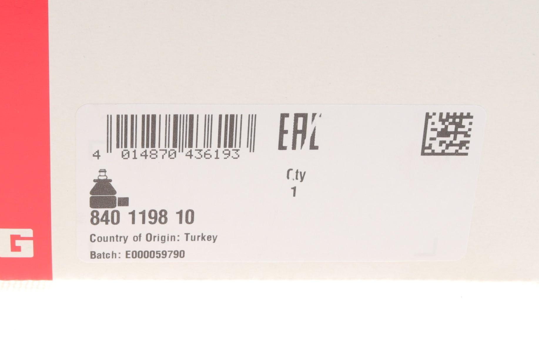 Наконечник тяги рульової (L) Mitsubishi Pajero II 00-/L200 05-